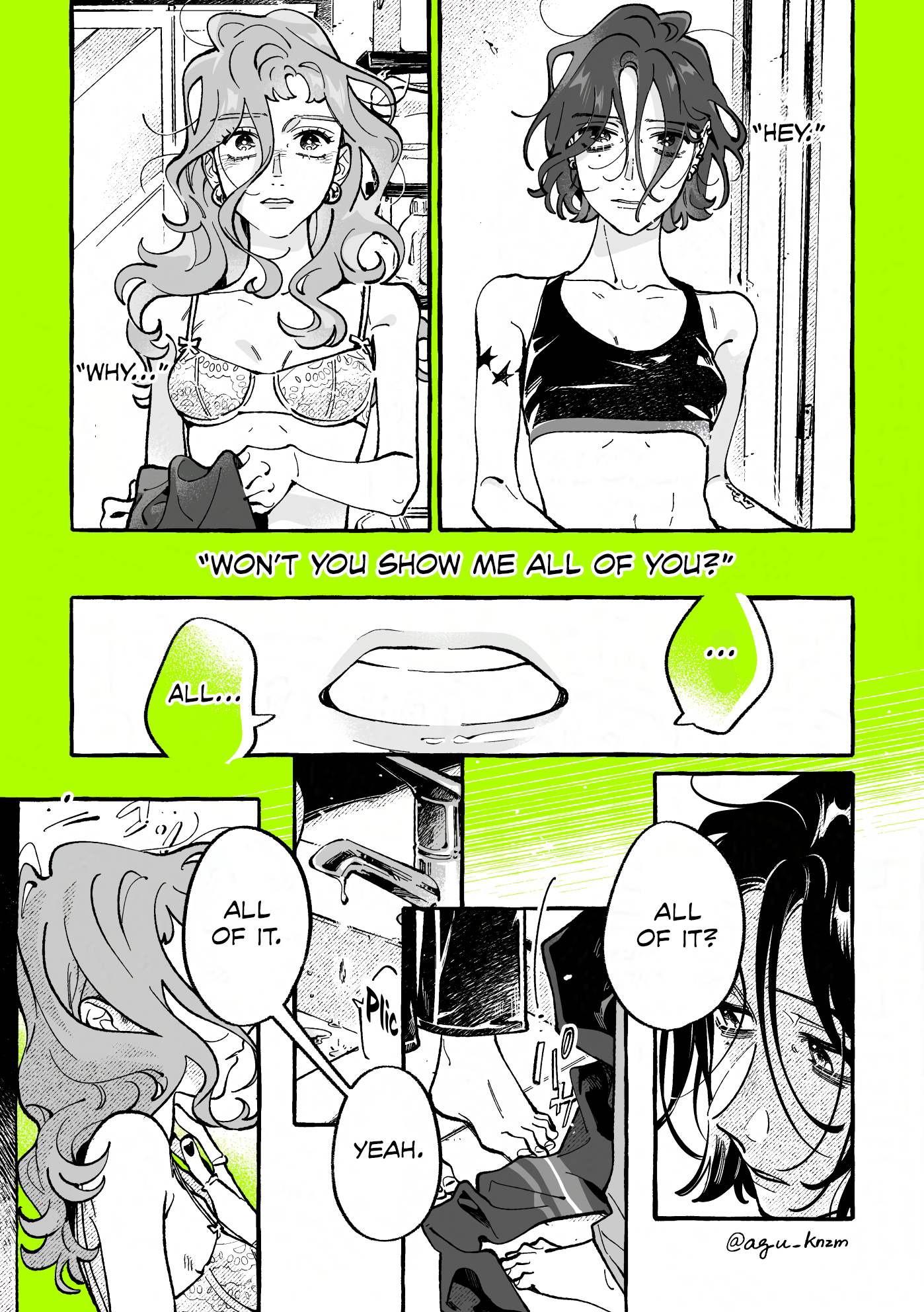 ページ 3