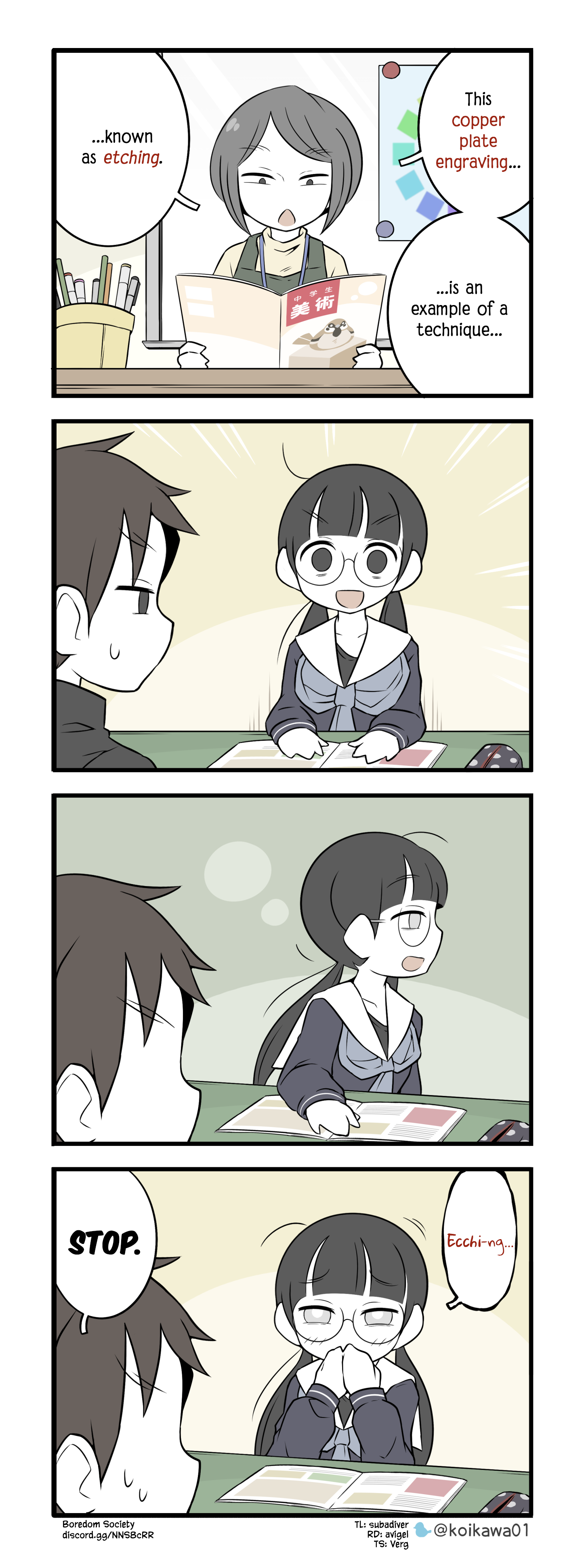 ページ 1
