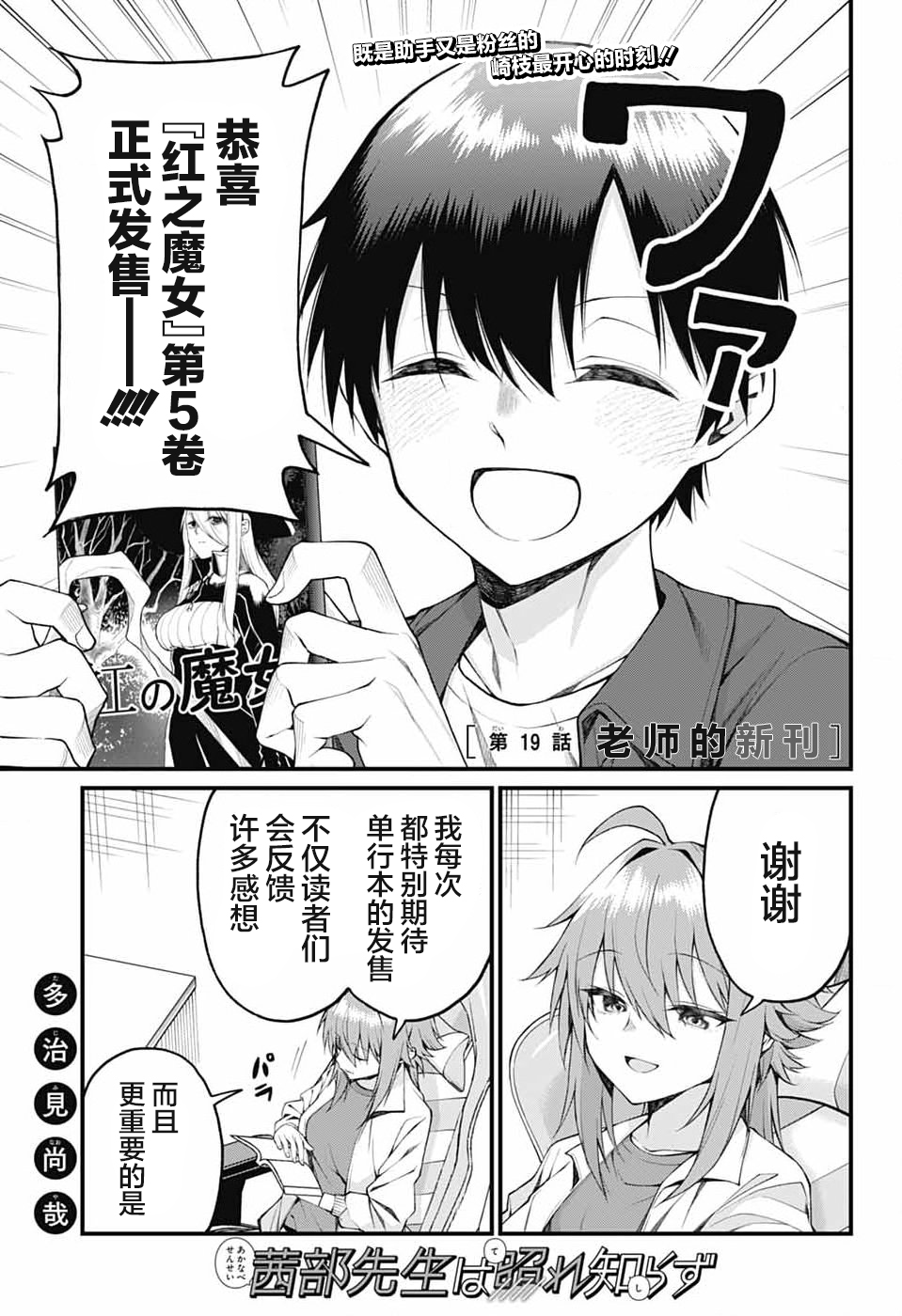 ページ 1
