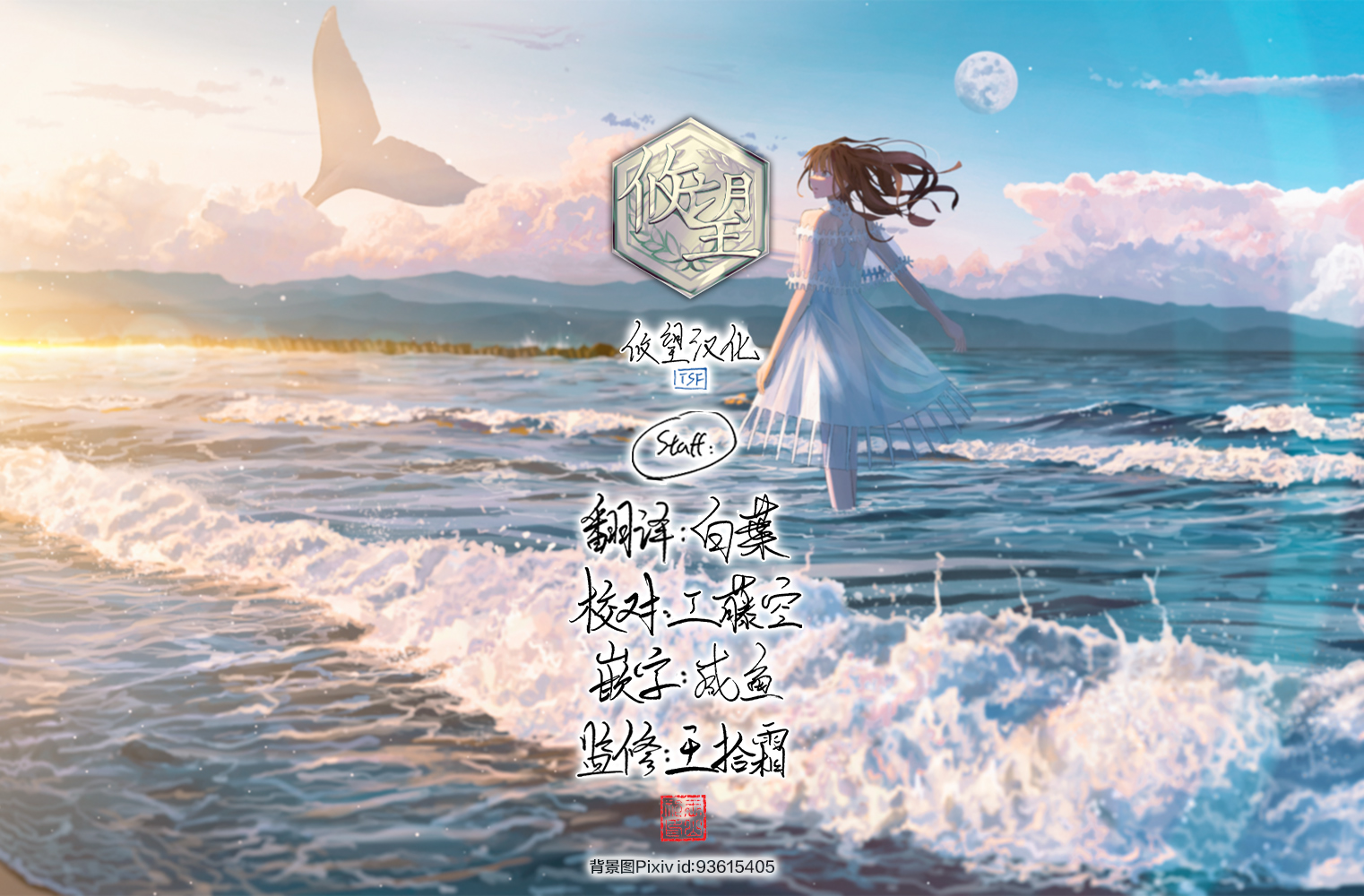 ページ 15