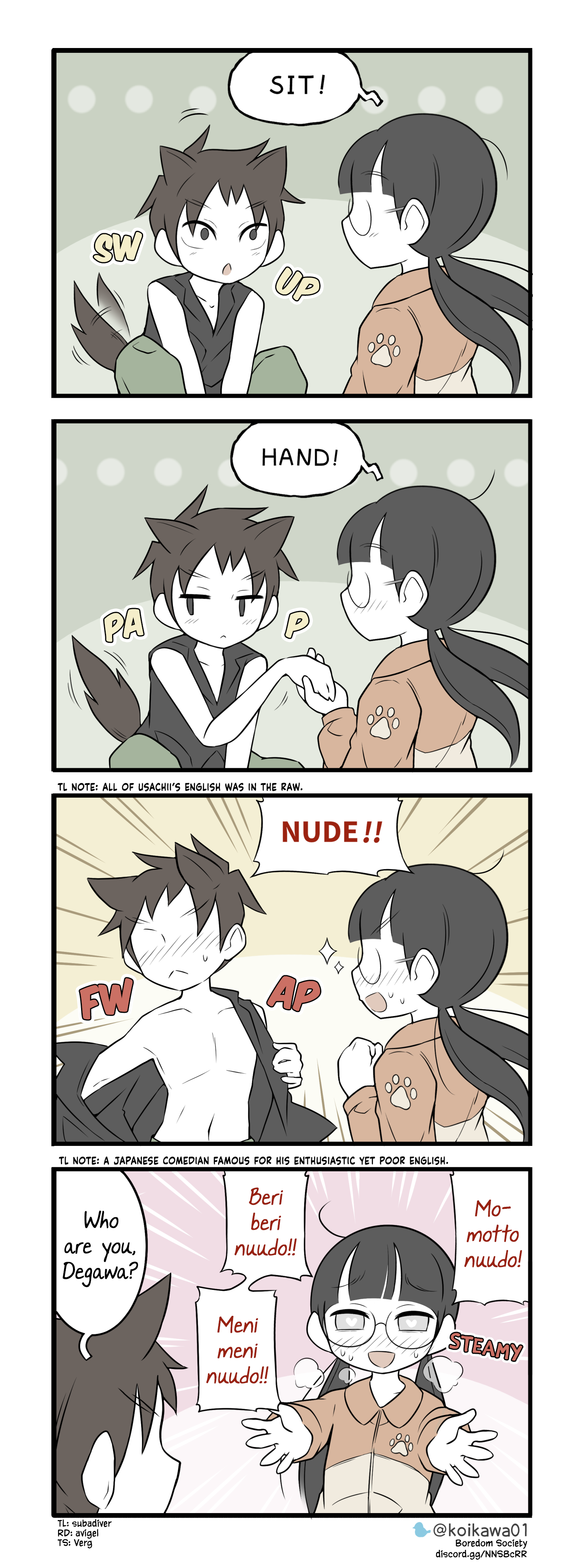 ページ 1