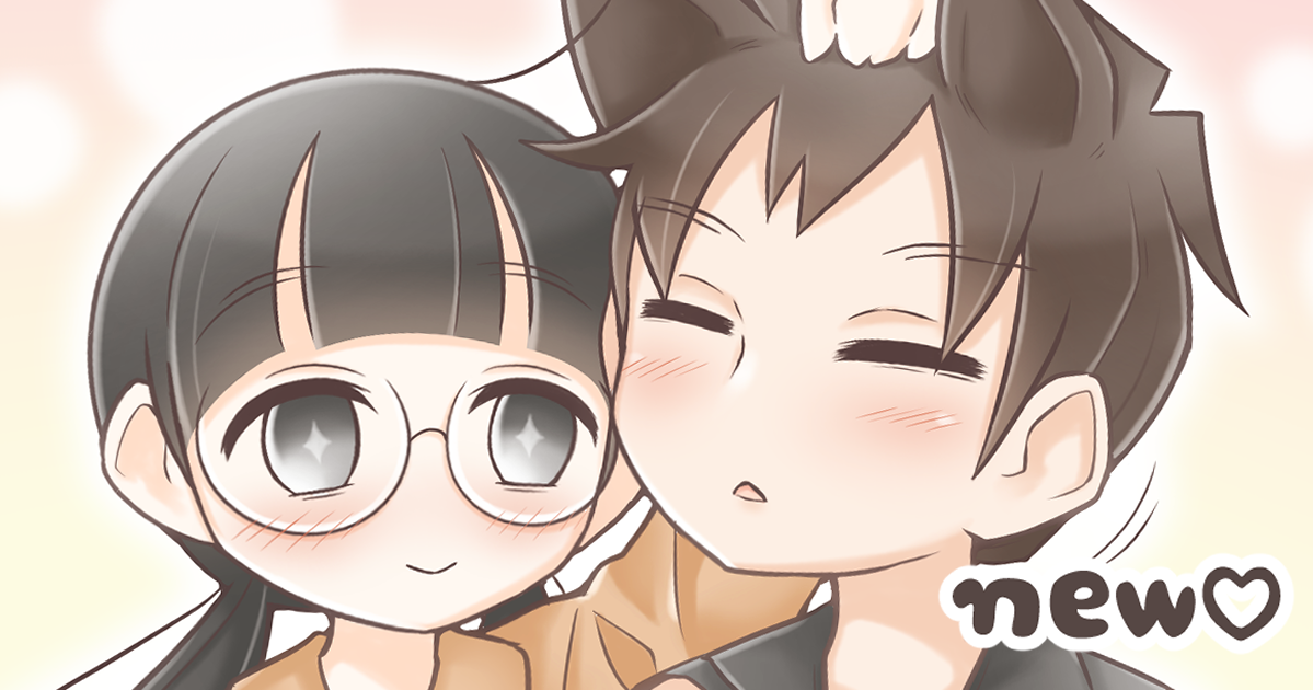 ページ 2