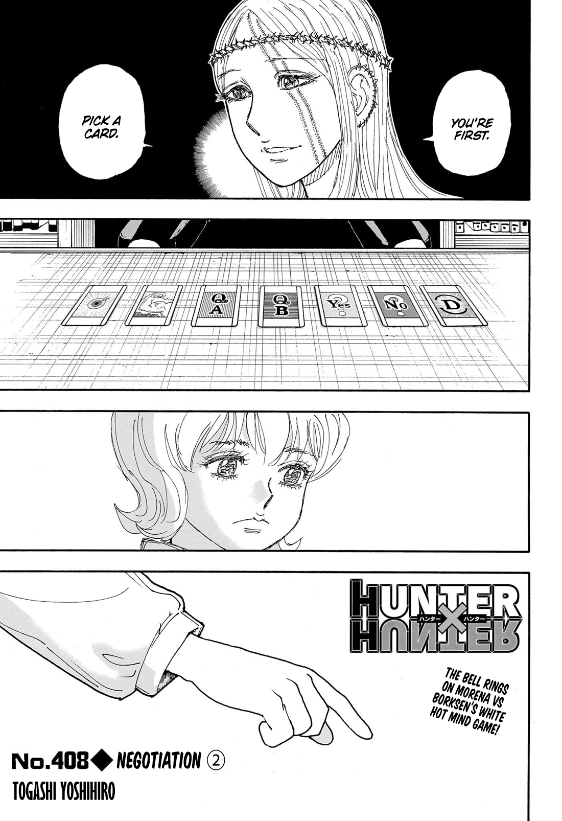 ページ 1