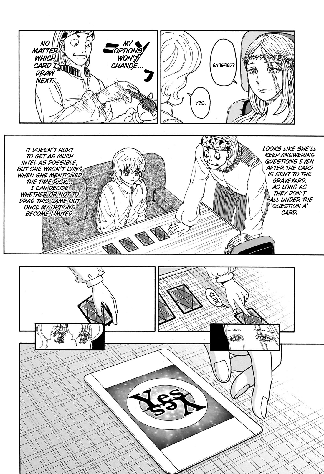 ページ 15