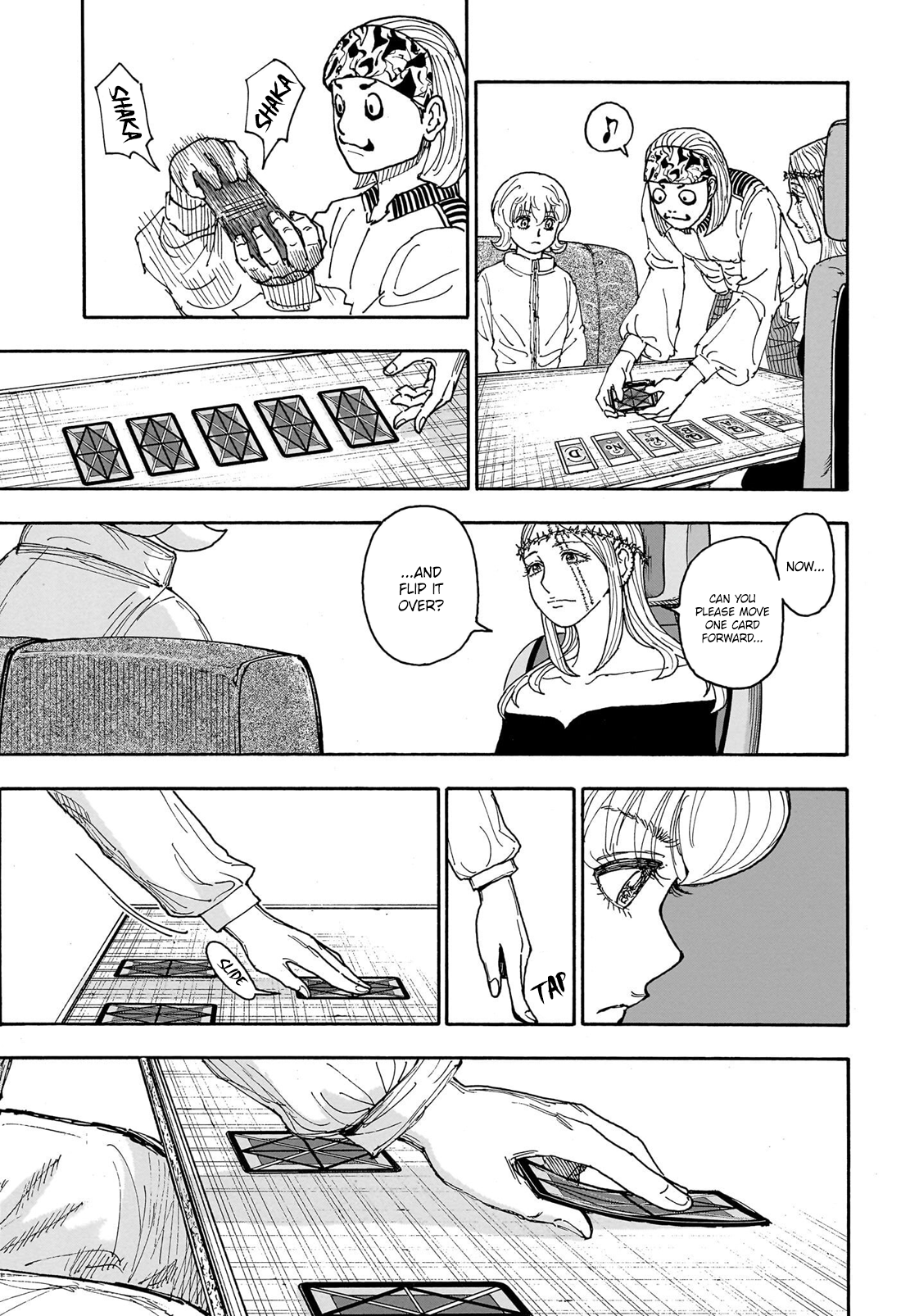 ページ 8