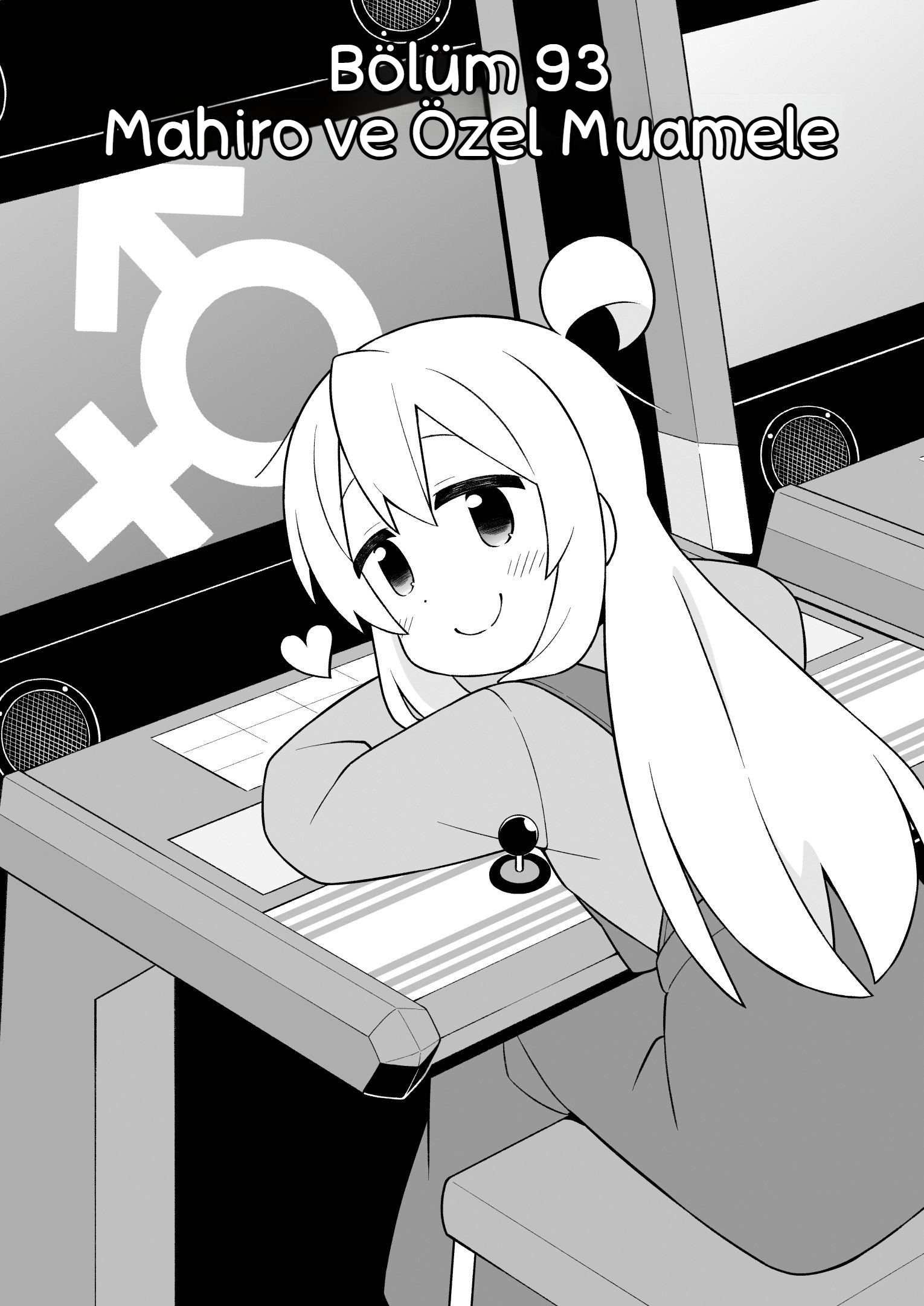 ページ 2