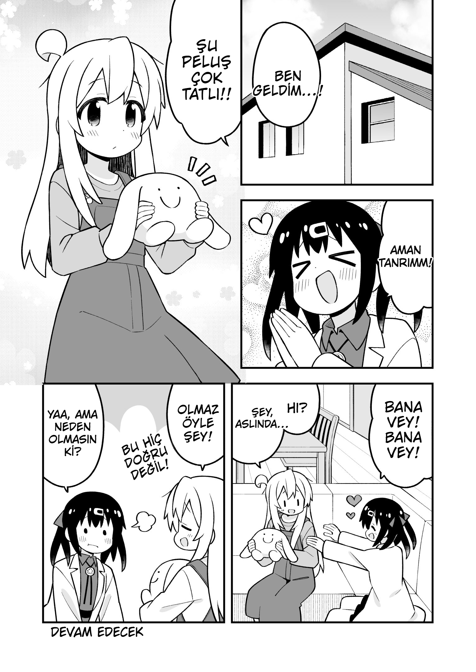 ページ 12