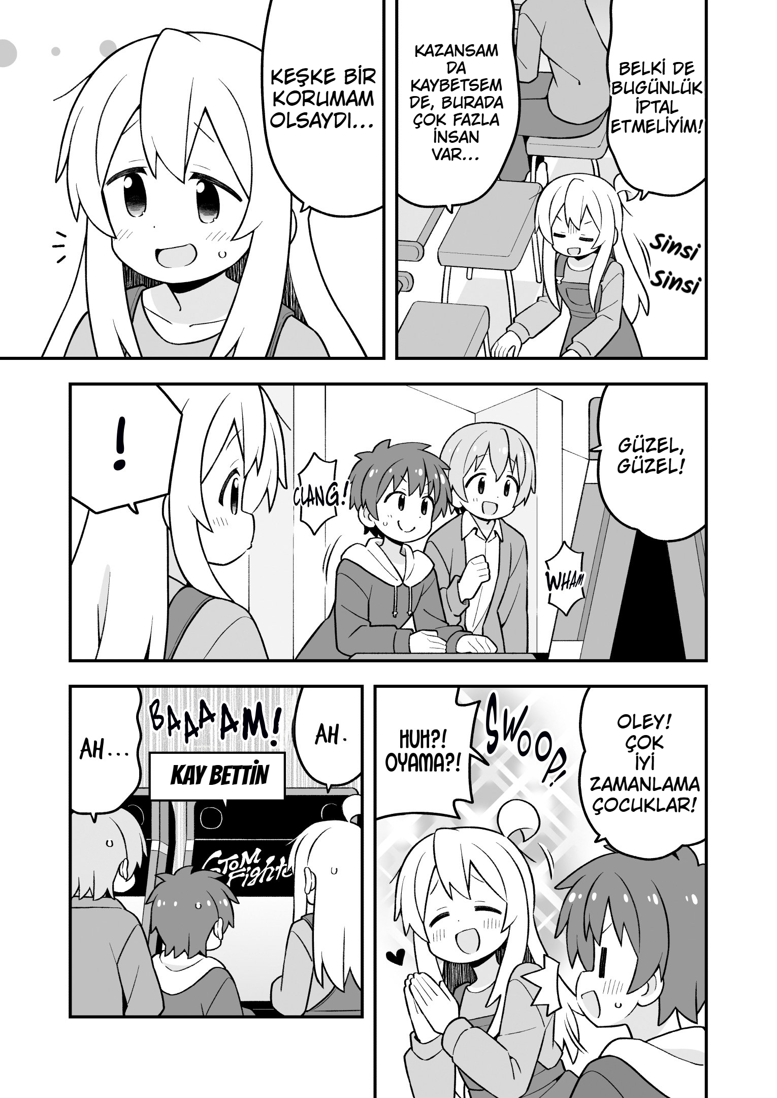 ページ 3