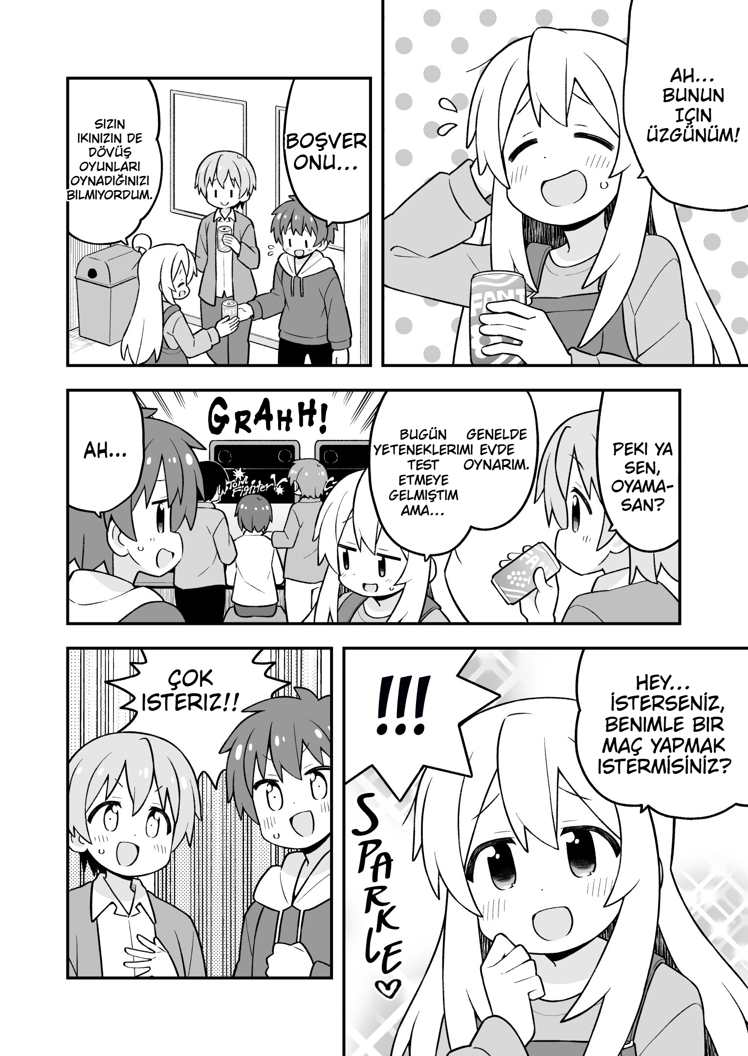 ページ 4