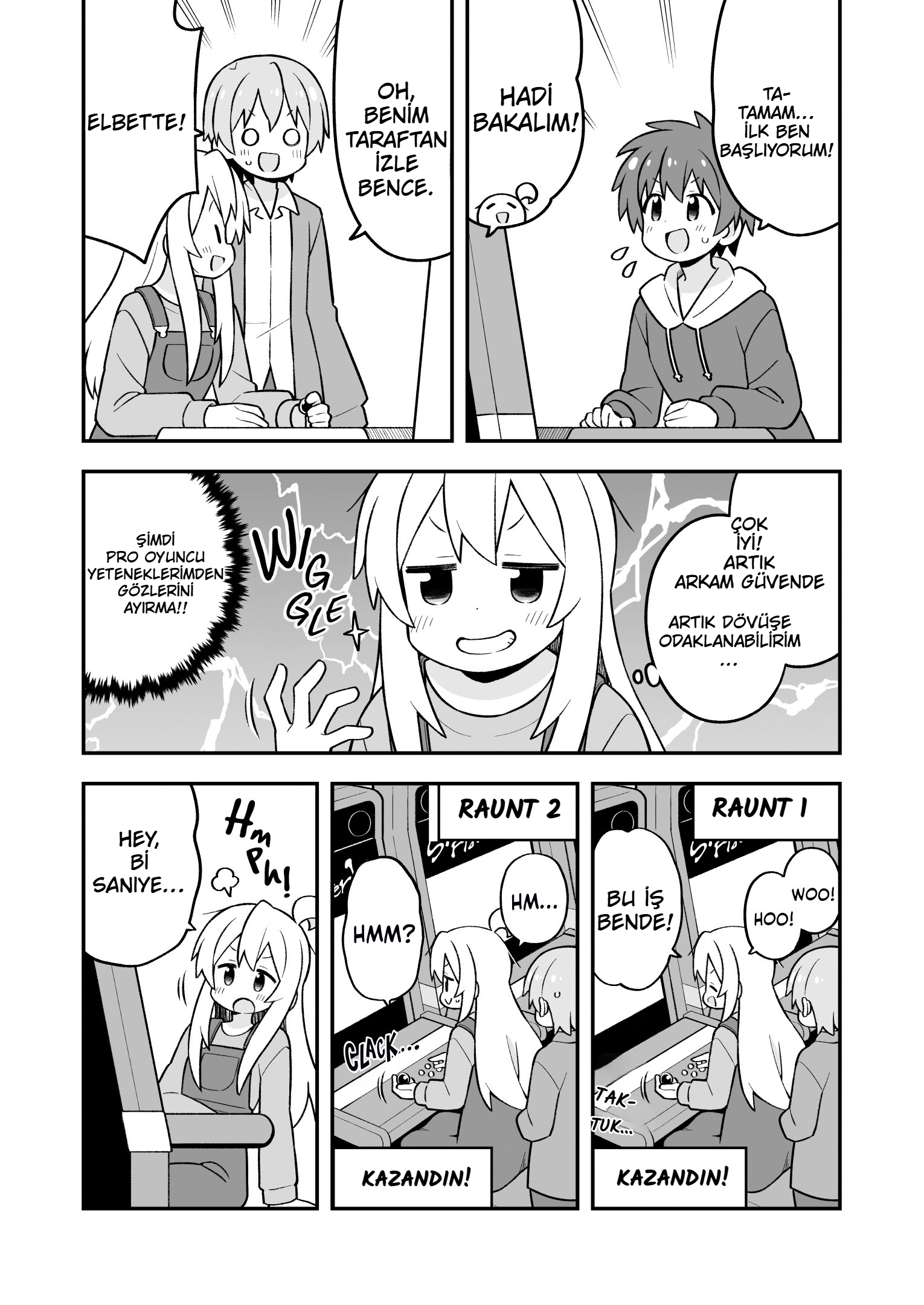 ページ 5