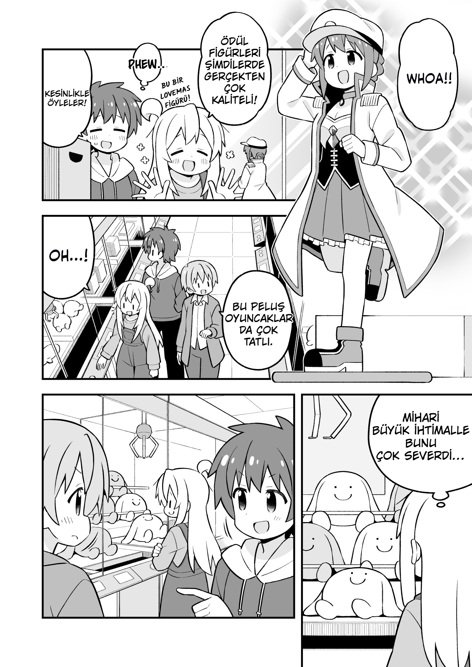 ページ 8