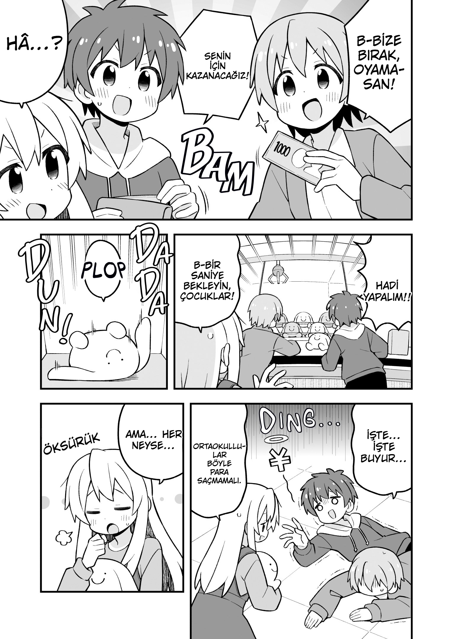 ページ 9