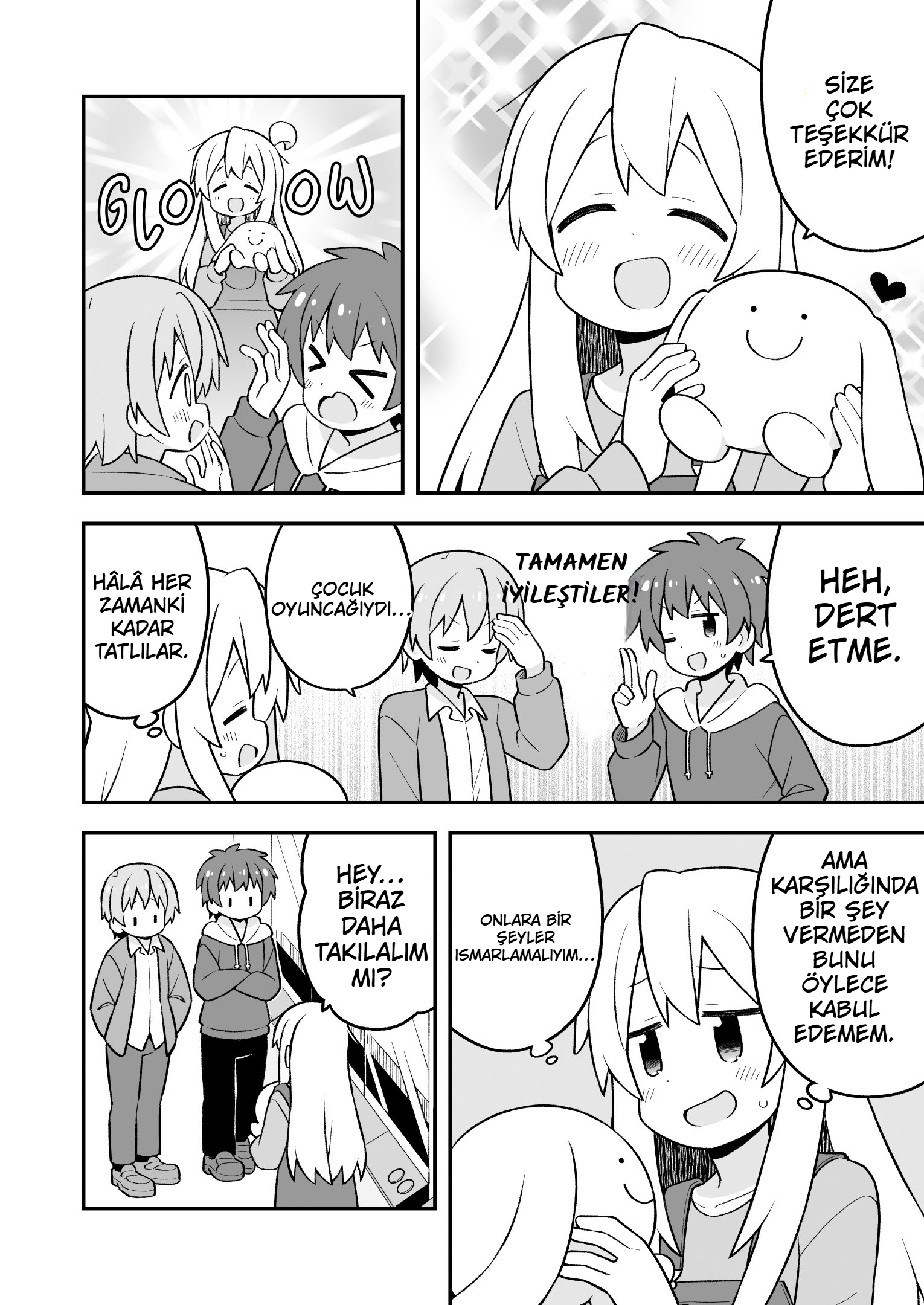 ページ 10