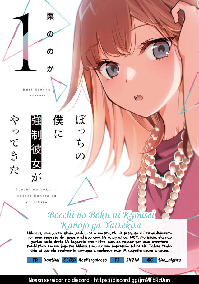 ページ 1