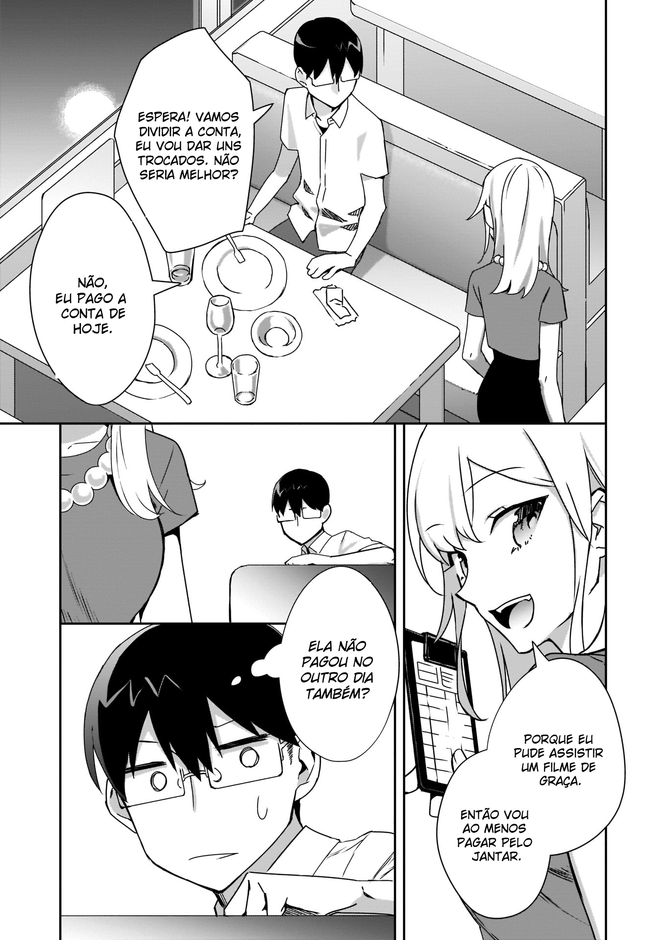 ページ 12