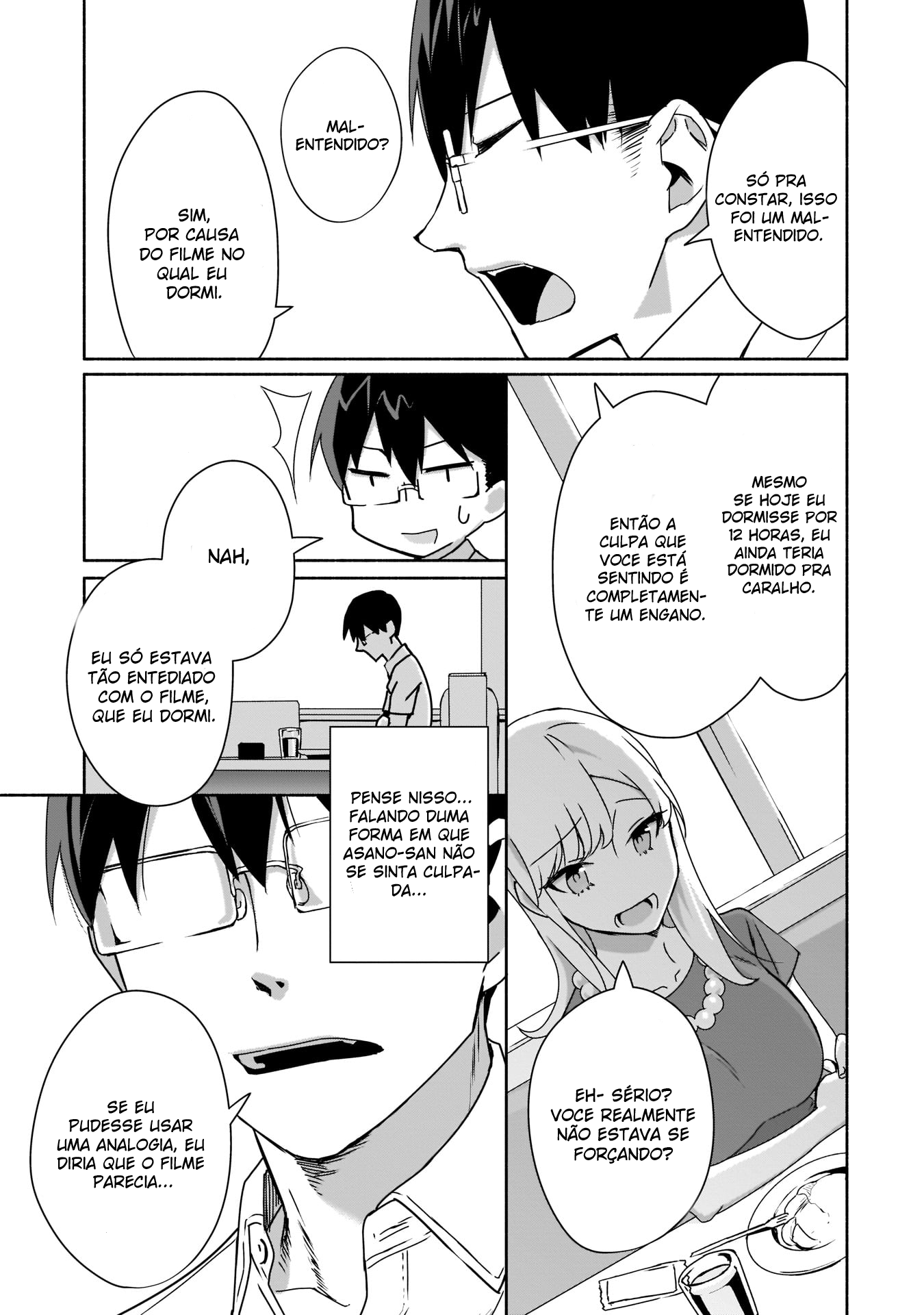 ページ 6
