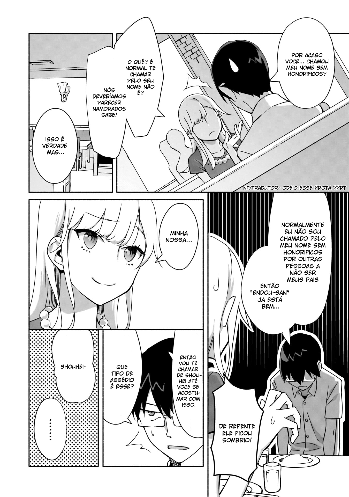 ページ 9