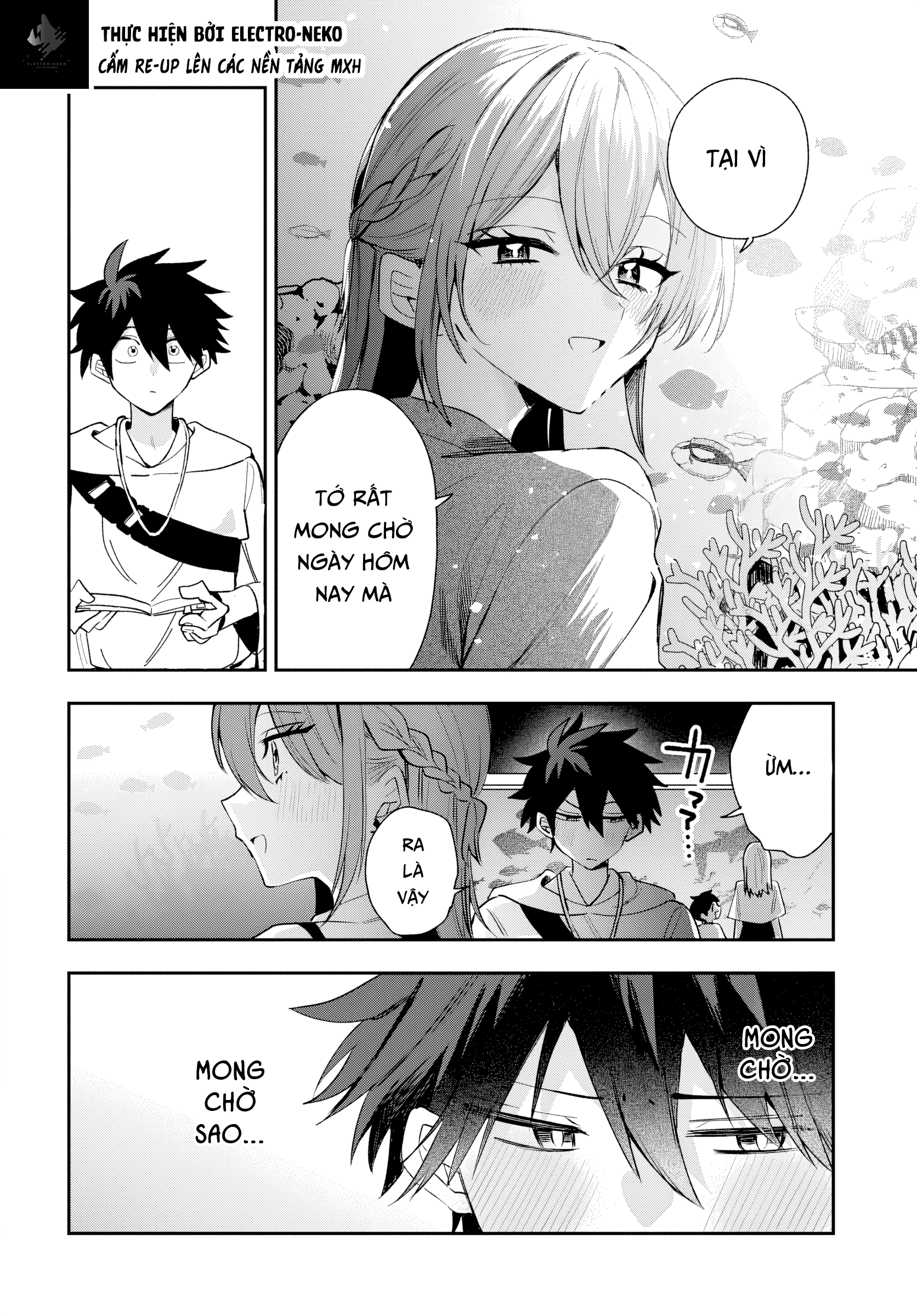 ページ 12