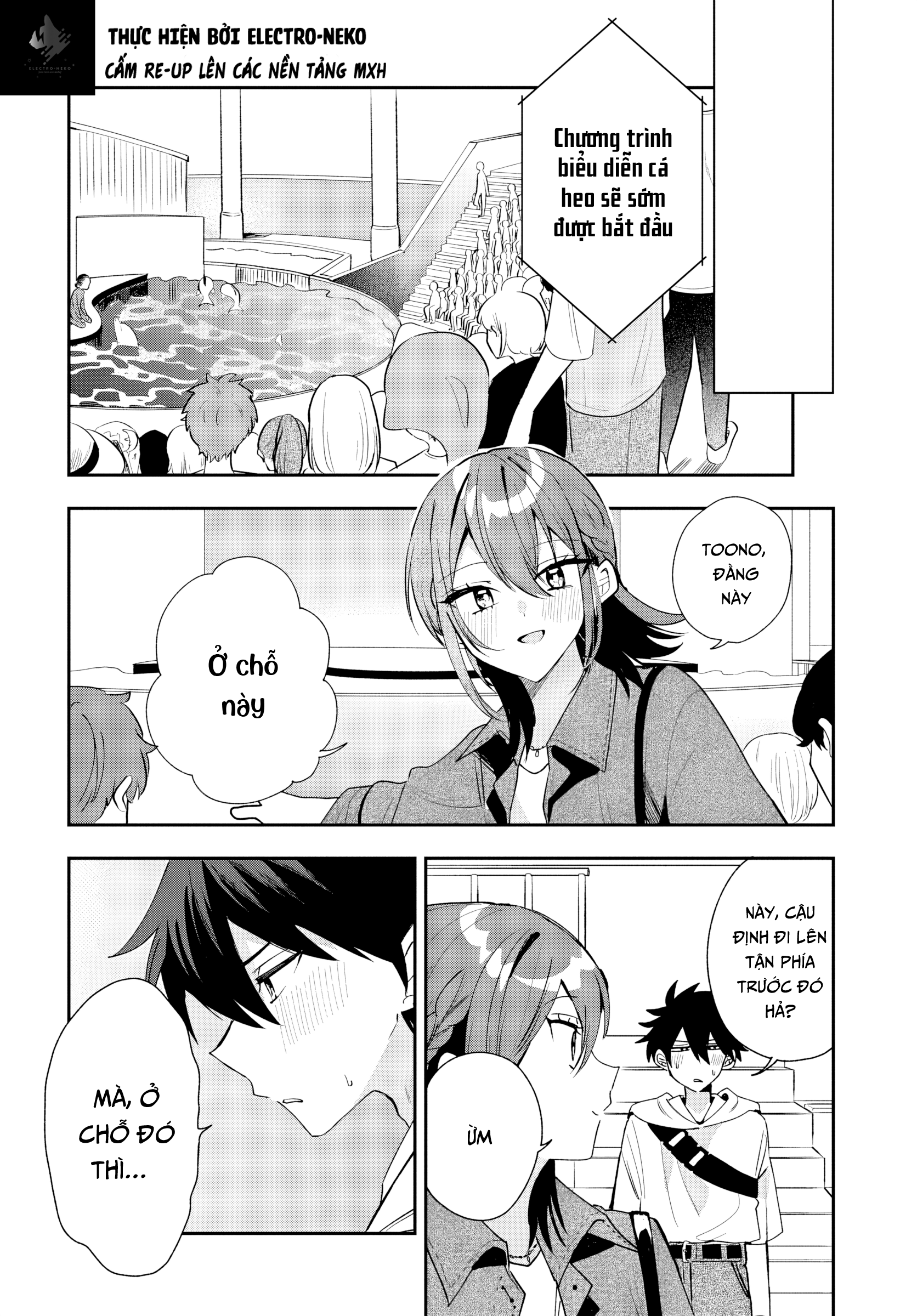 ページ 18