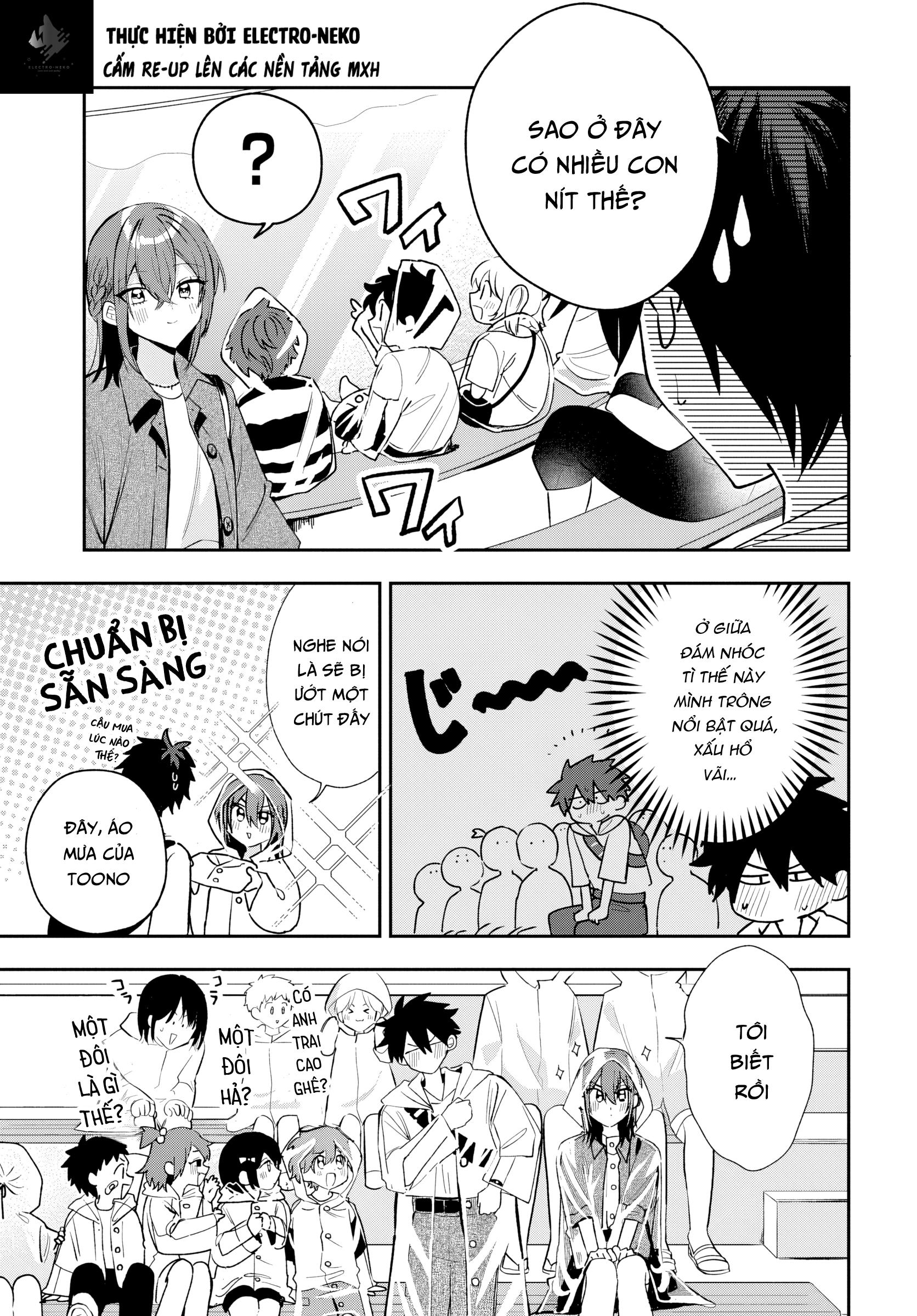 ページ 19