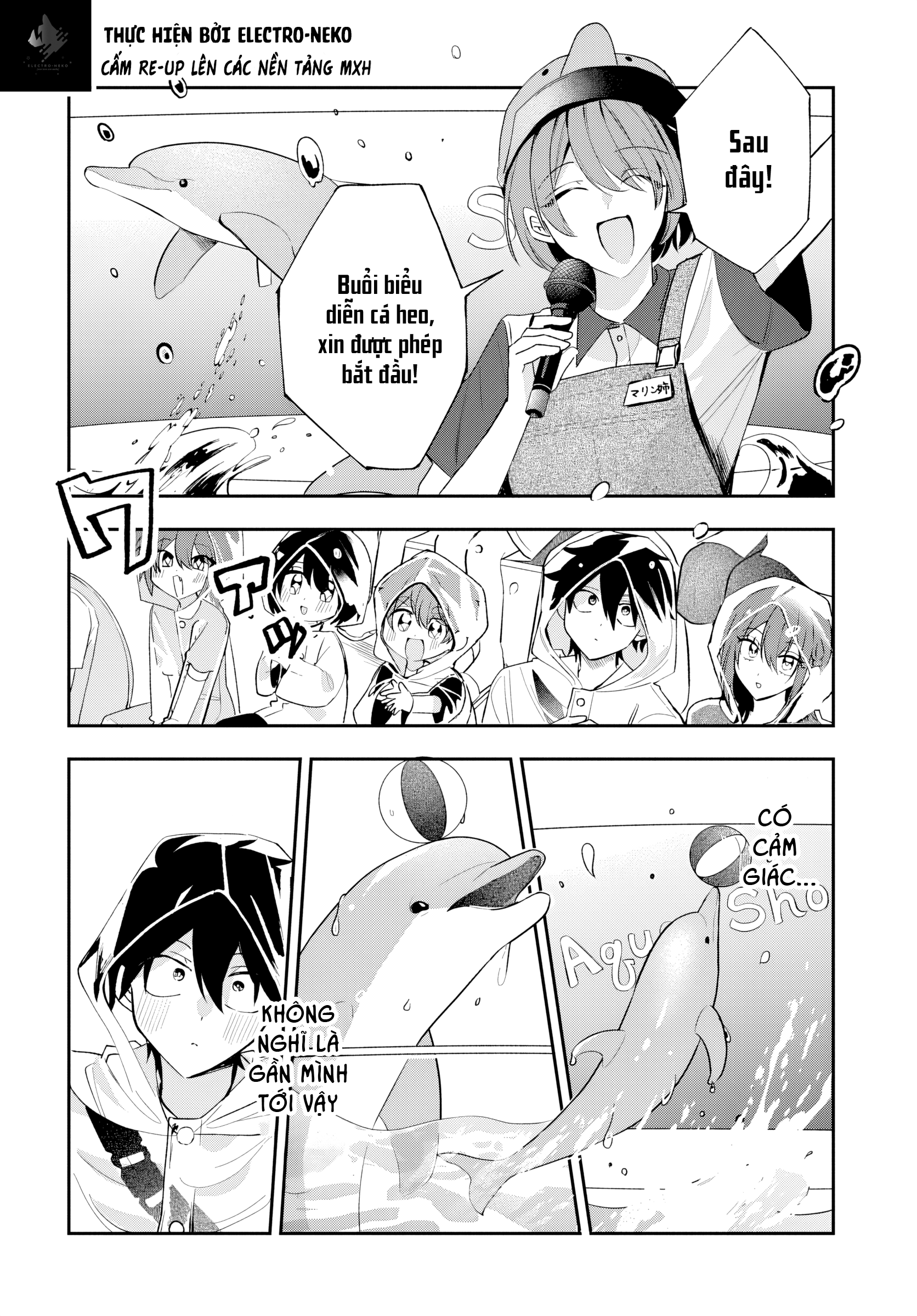 ページ 20