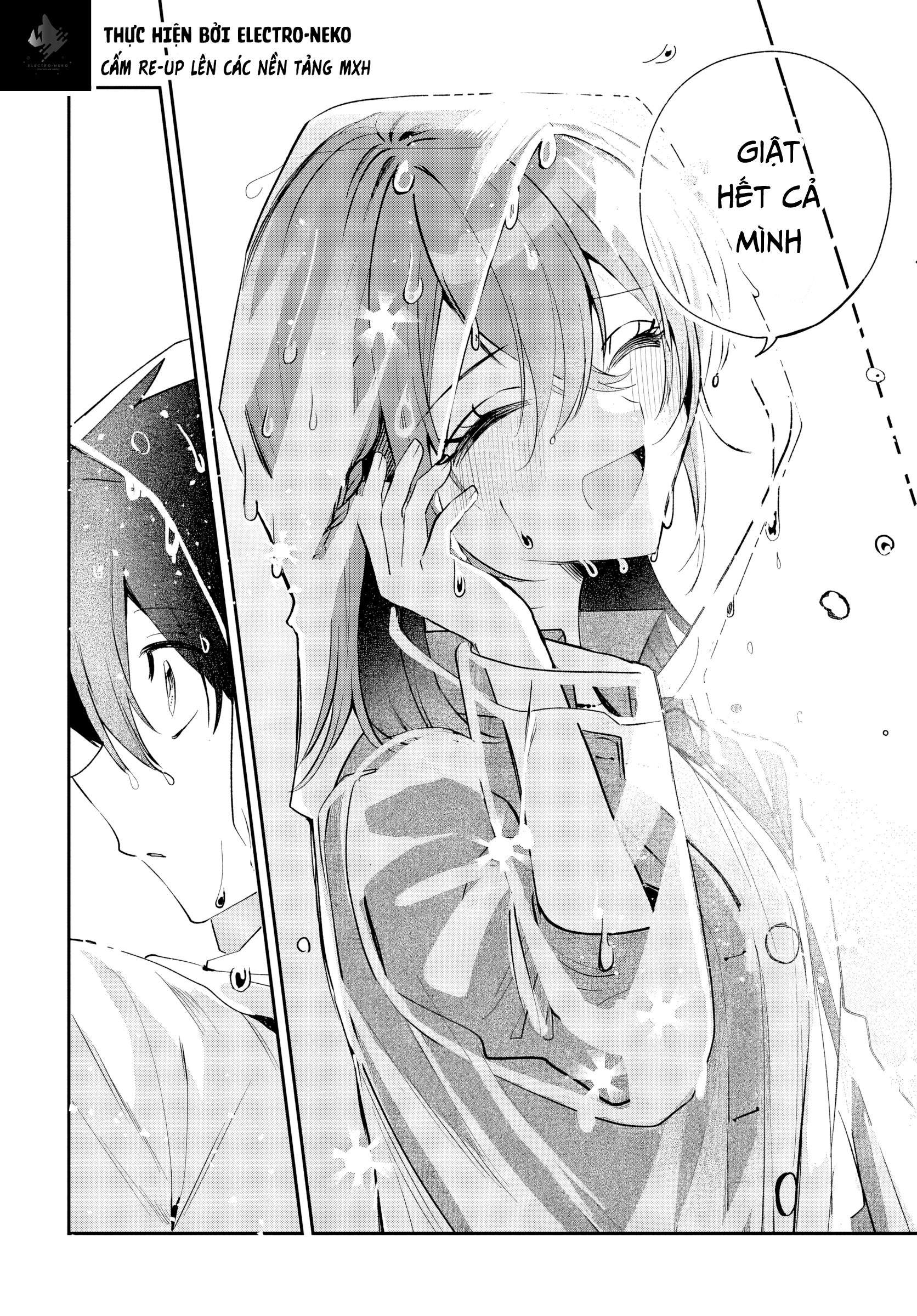 ページ 24