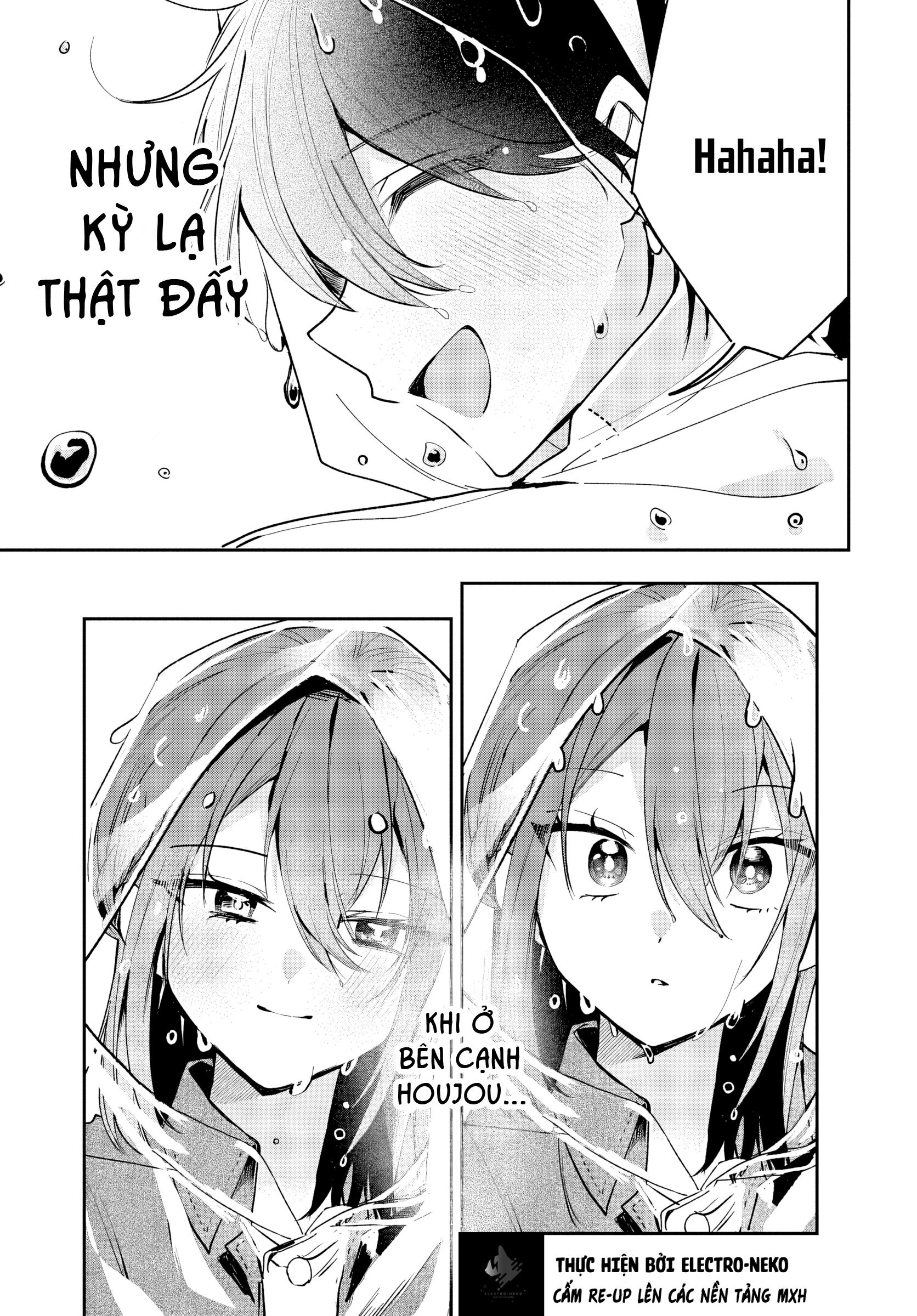 ページ 25