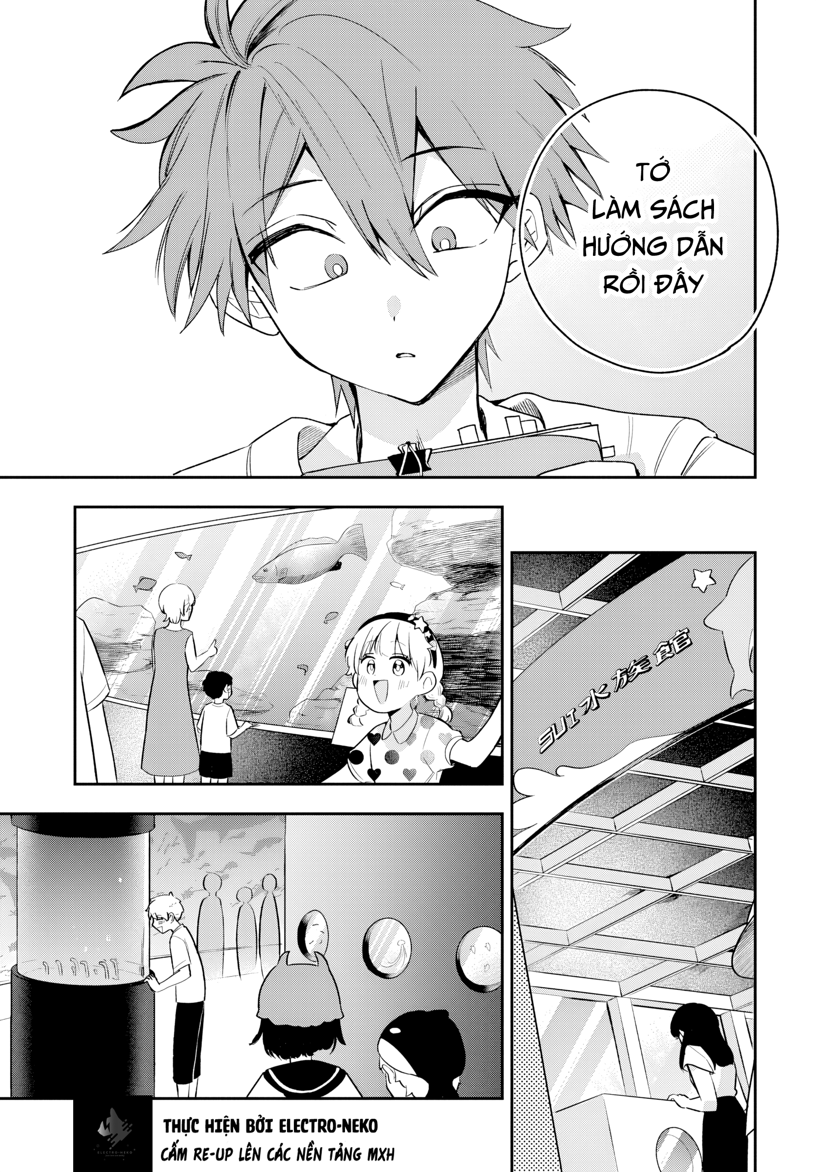 ページ 9