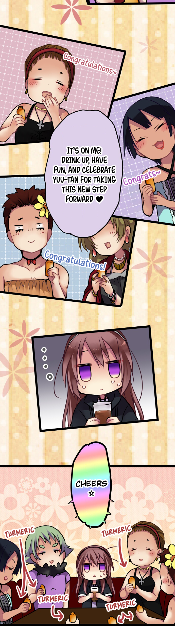 ページ 13