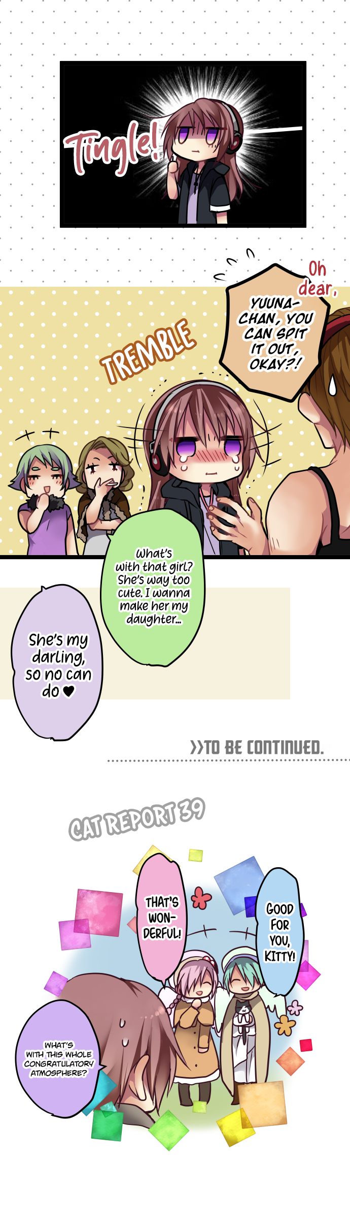 ページ 15