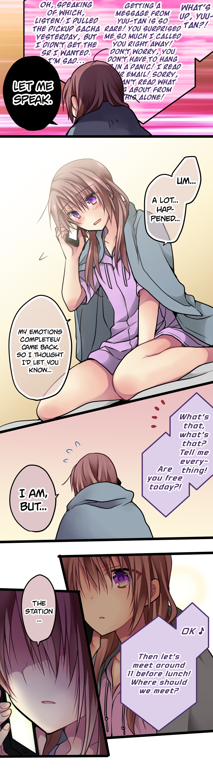ページ 7