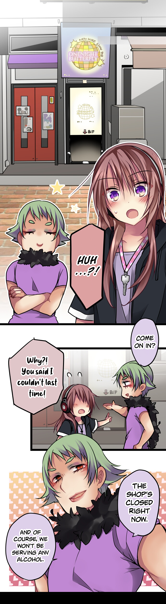 ページ 10