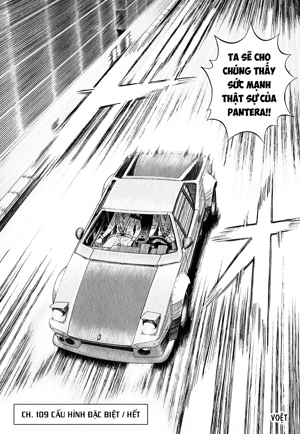 ページ 16