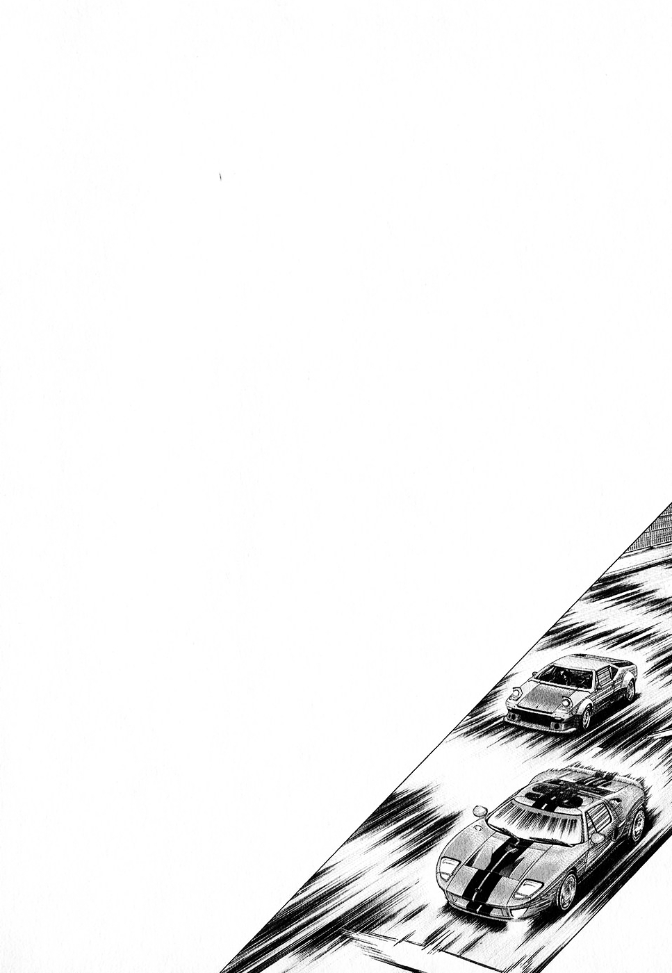 ページ 17