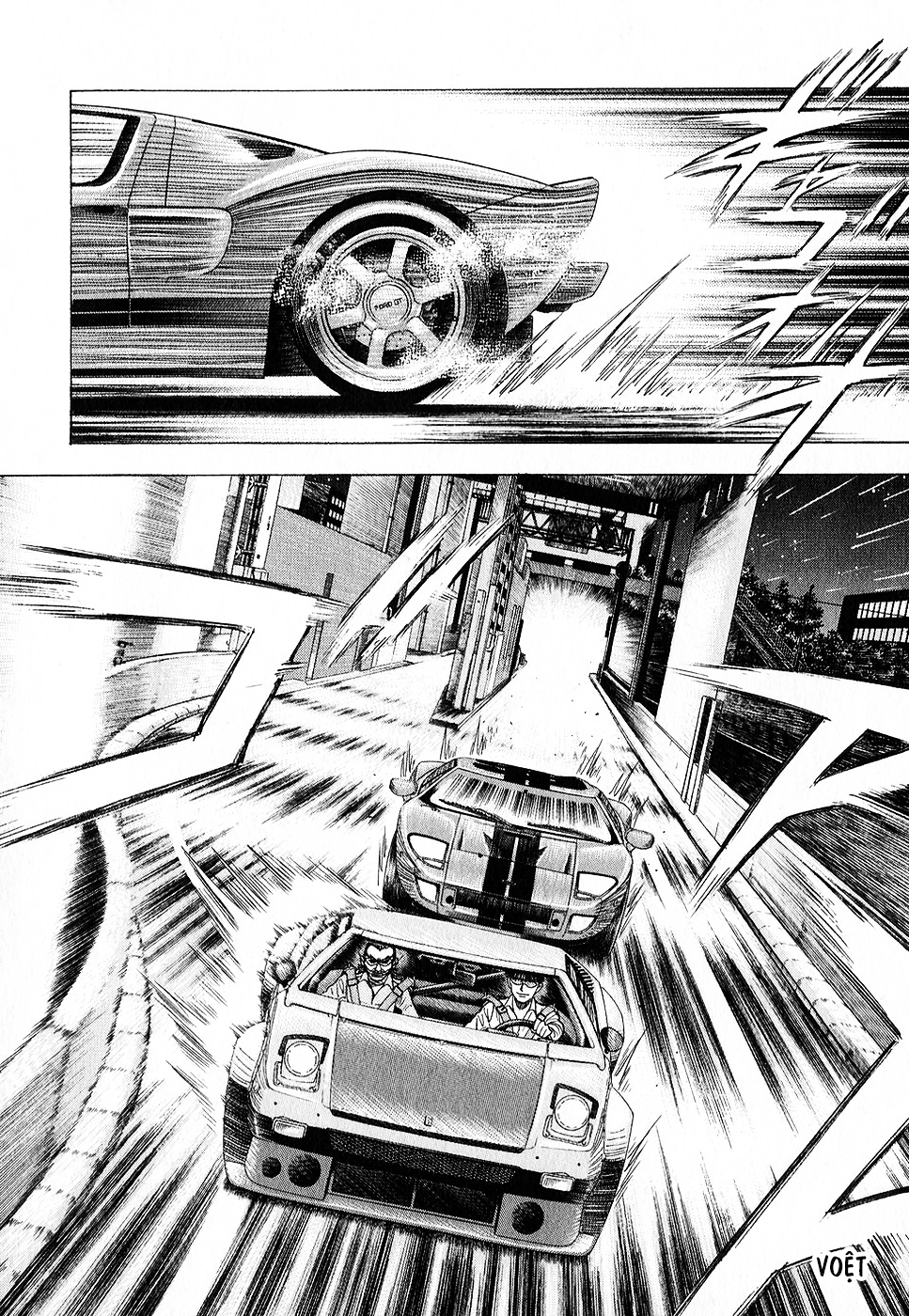 ページ 5