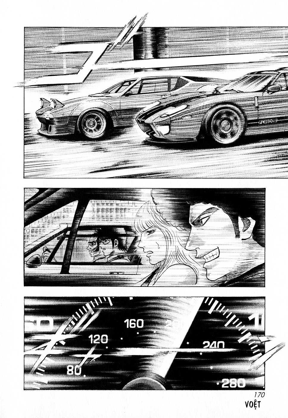 ページ 9