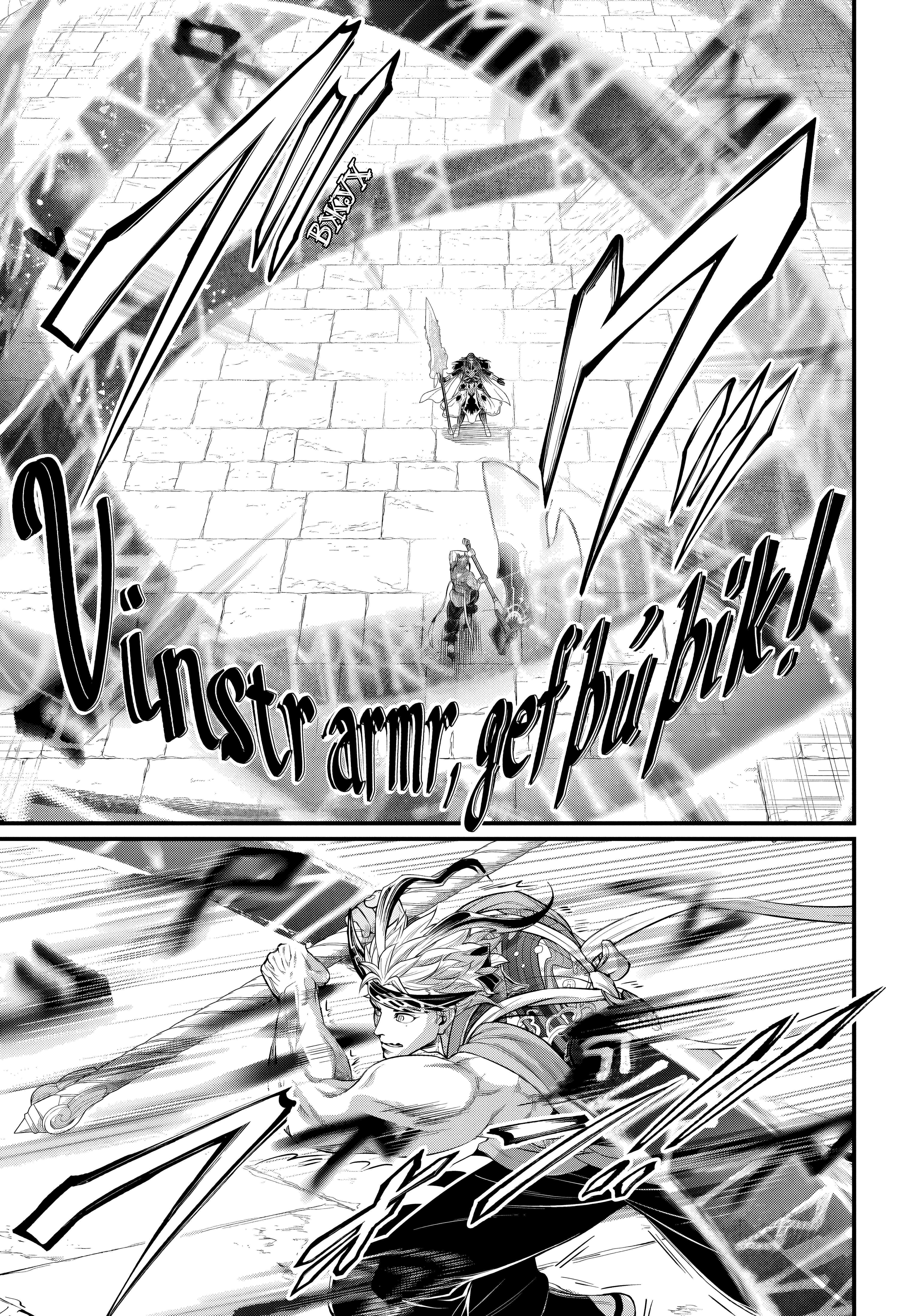 ページ 21
