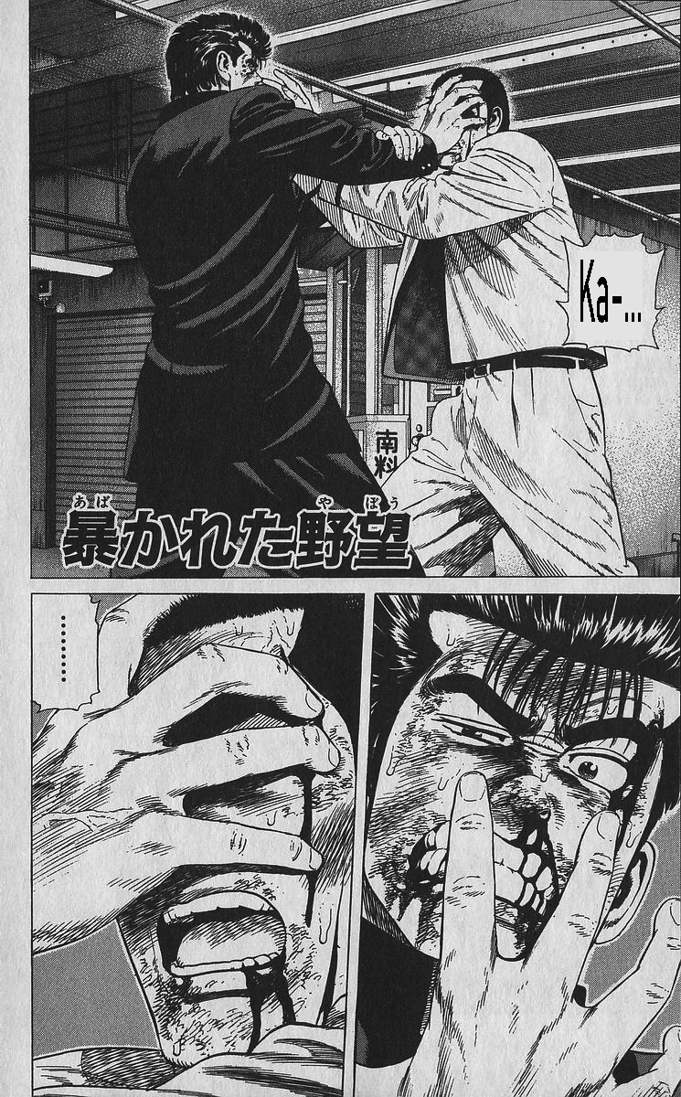 ページ 1