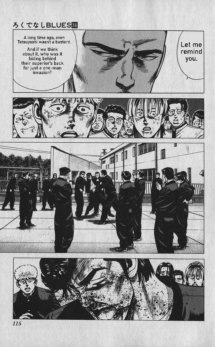 ページ 14