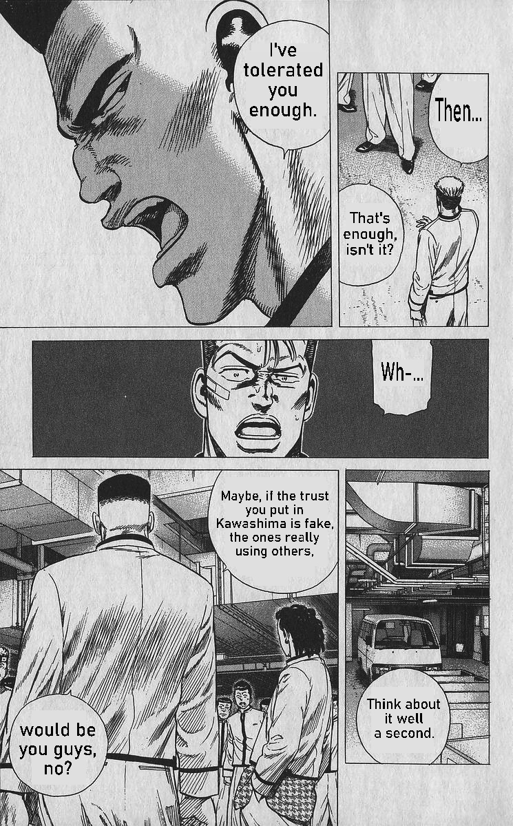 ページ 16