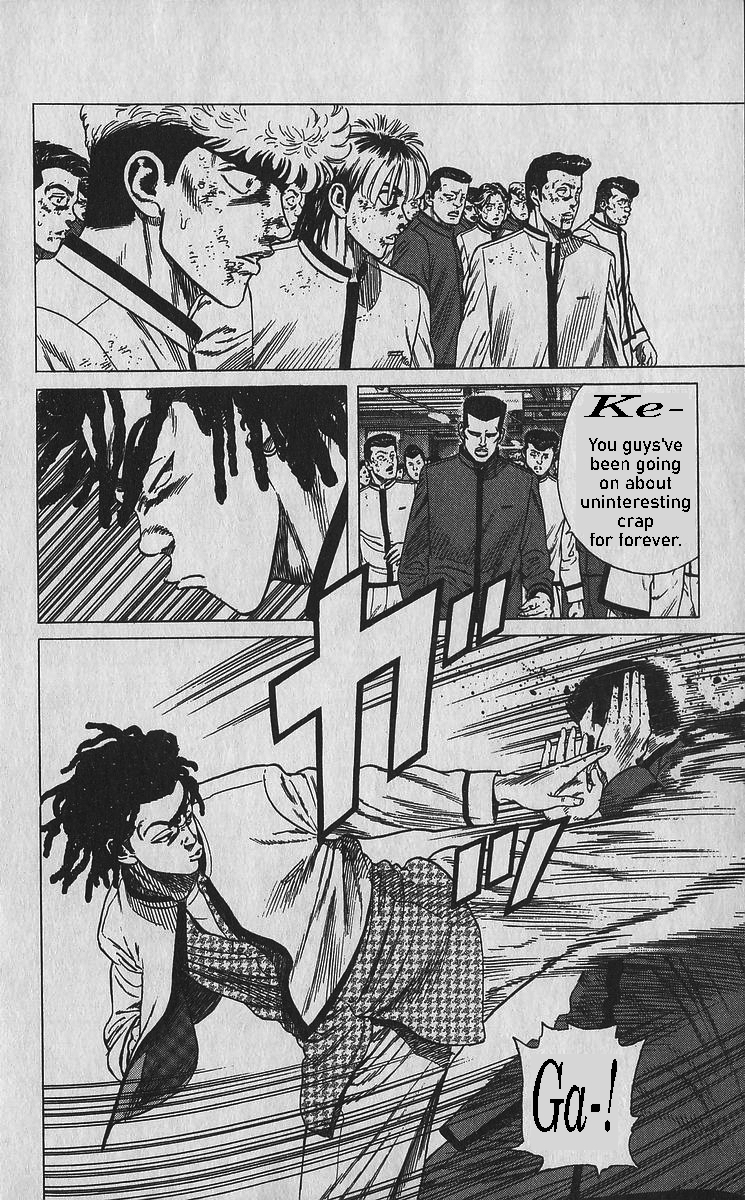 ページ 17