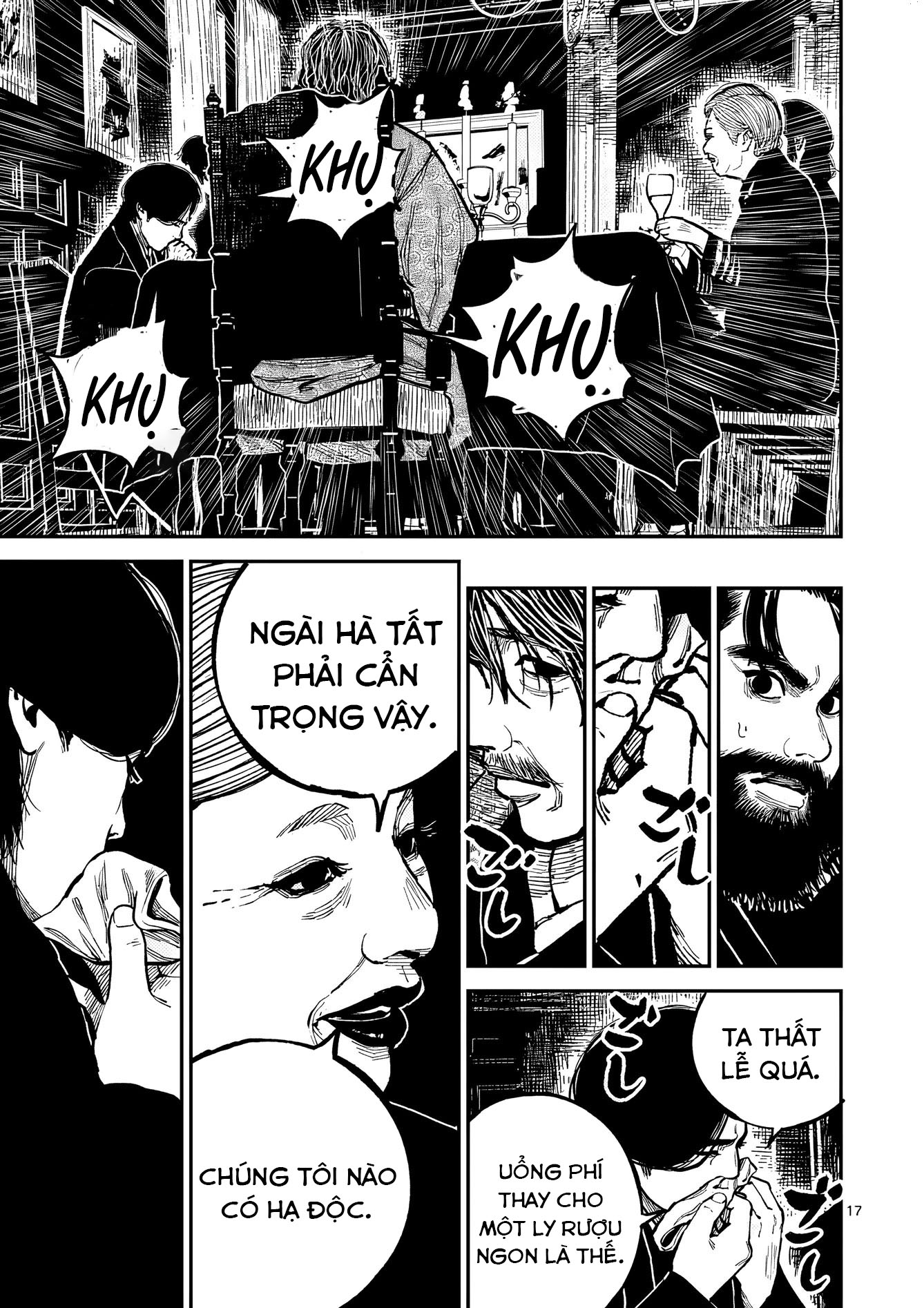 ページ 18