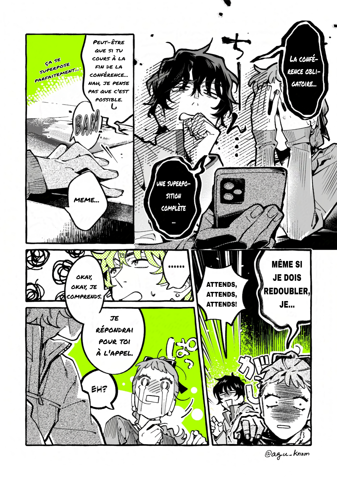 ページ 2