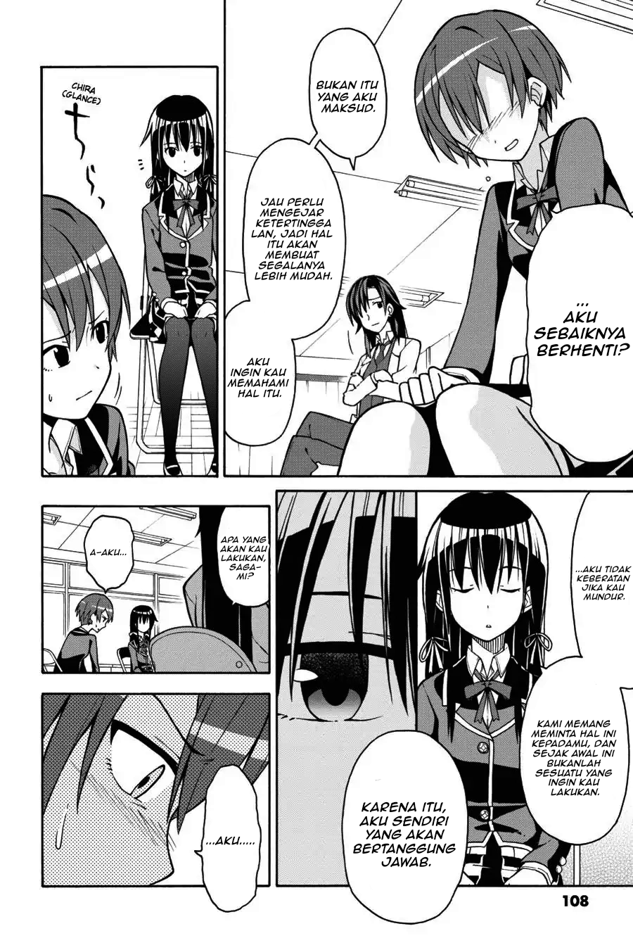 ページ 22