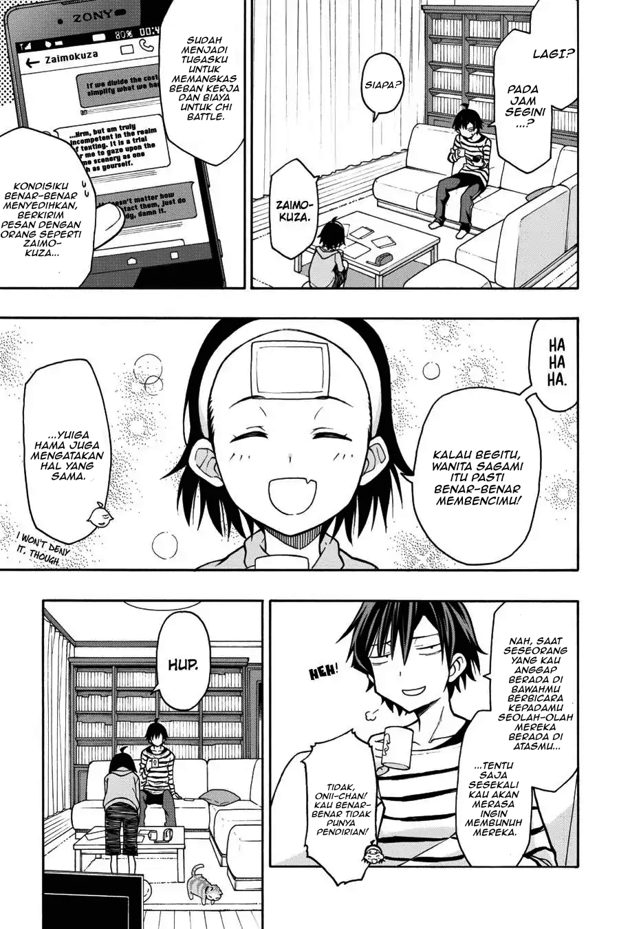 ページ 27