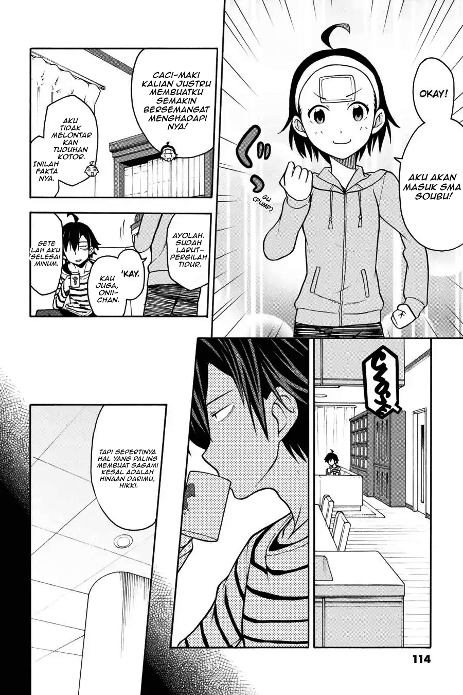 ページ 28