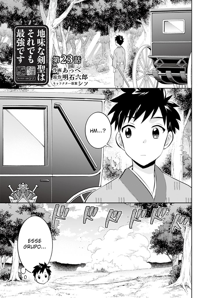 ページ 2