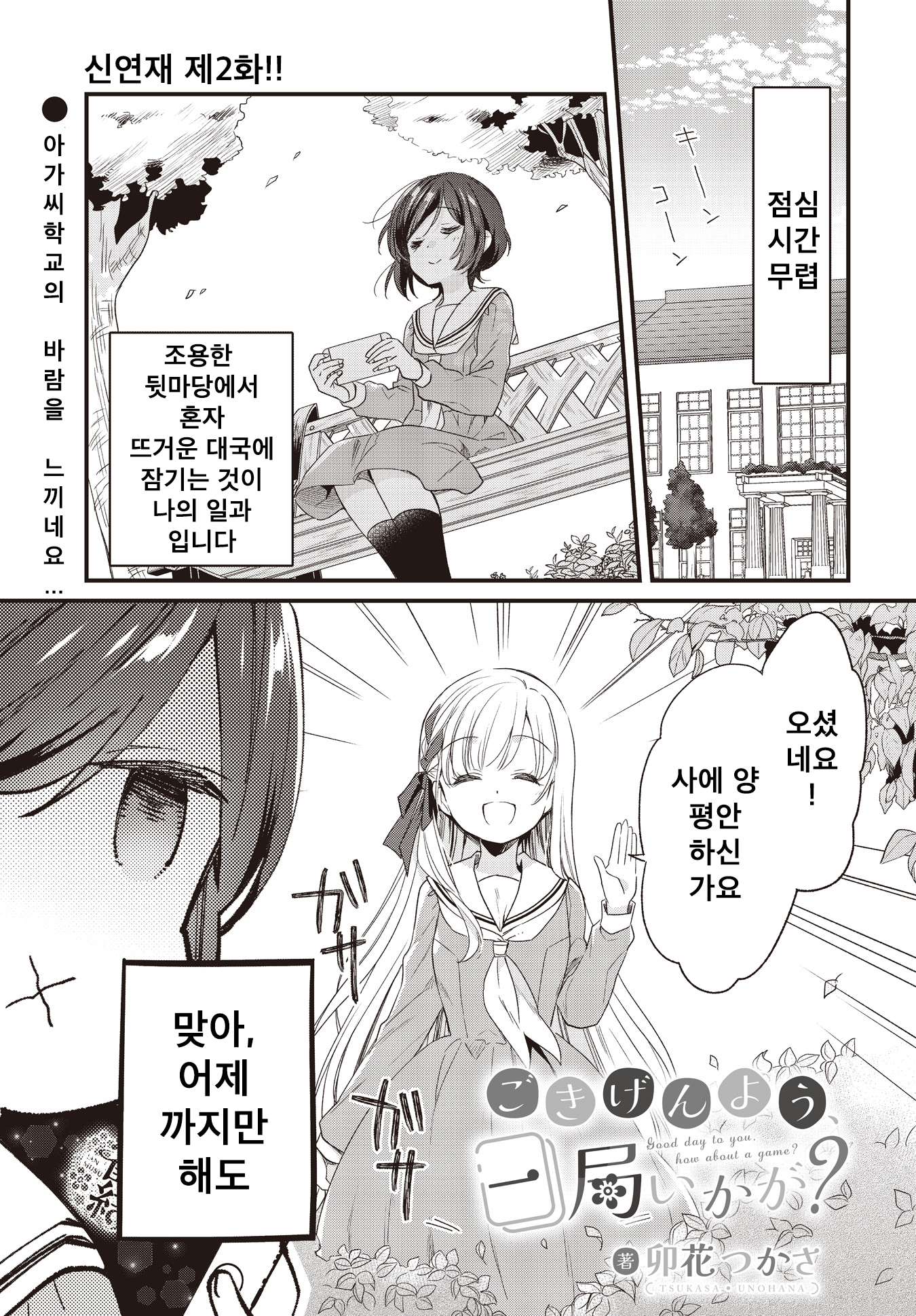 ページ 1