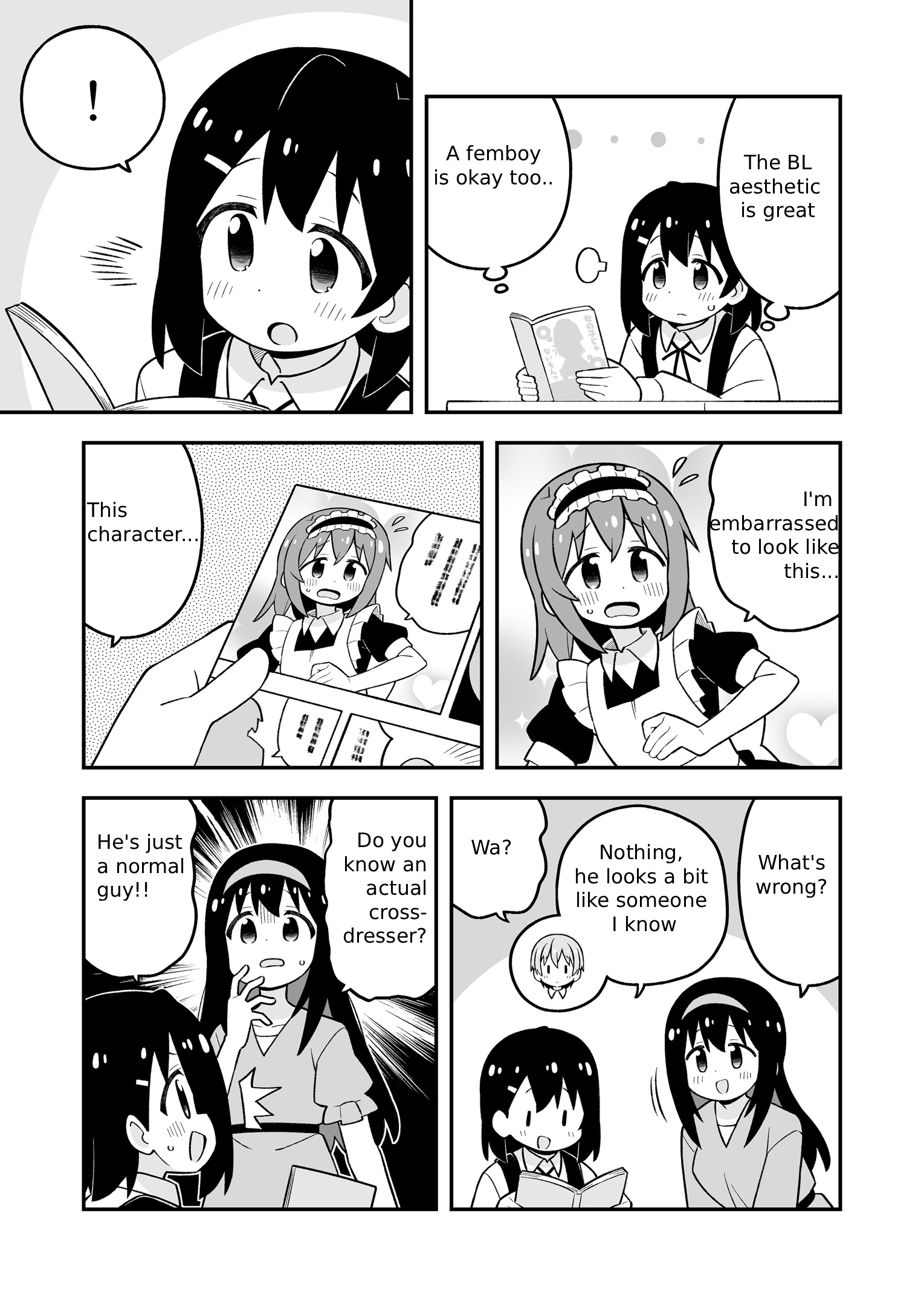 ページ 3