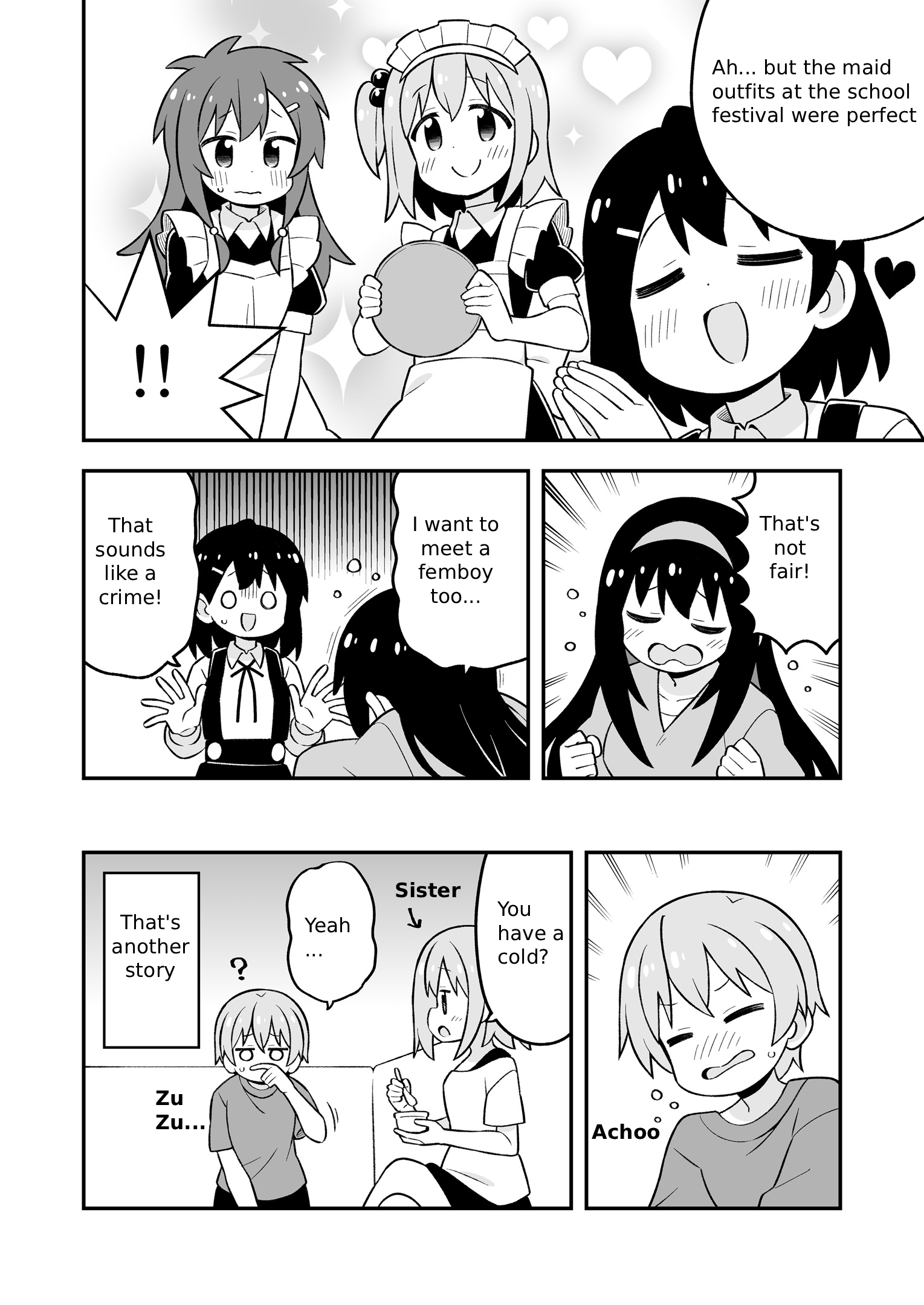 ページ 4